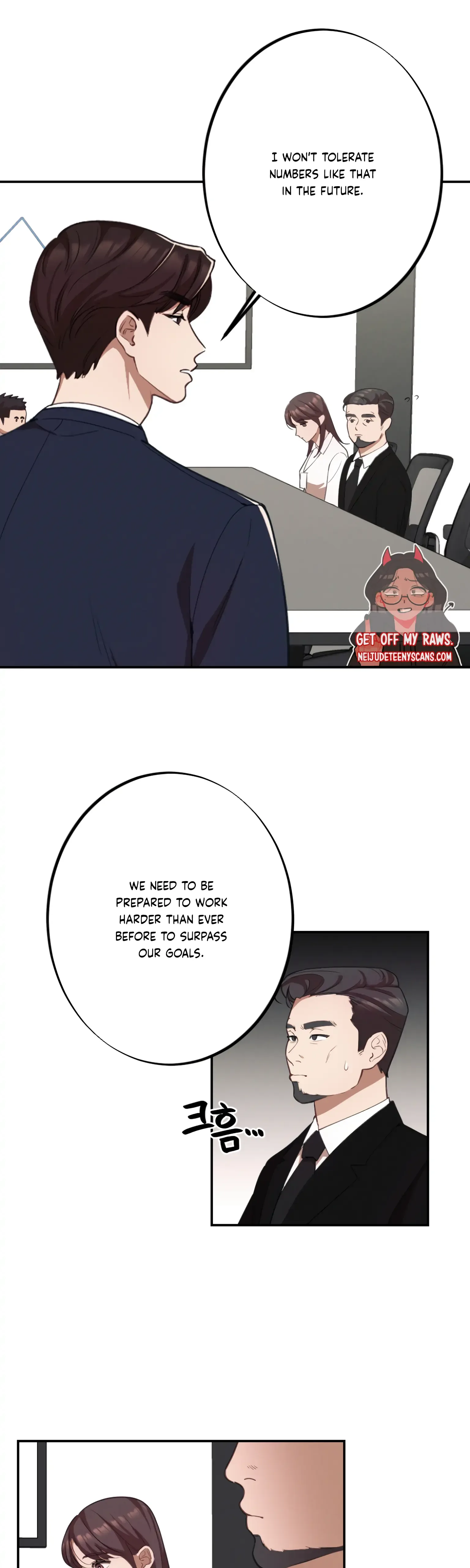 More! Intimate Connection Chapter 9 page 3