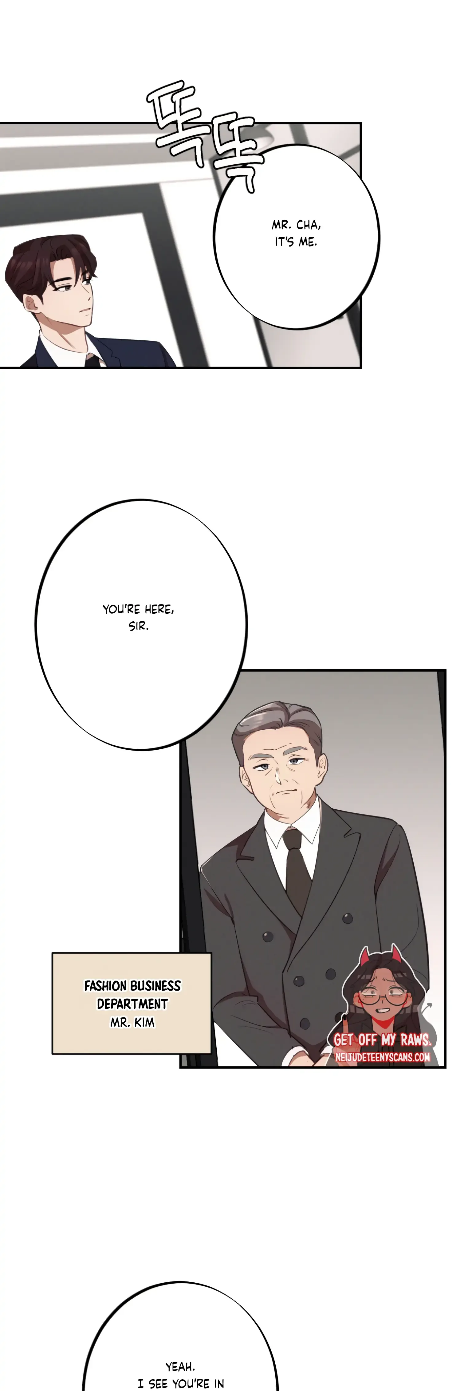 More! Intimate Connection Chapter 9 page 11