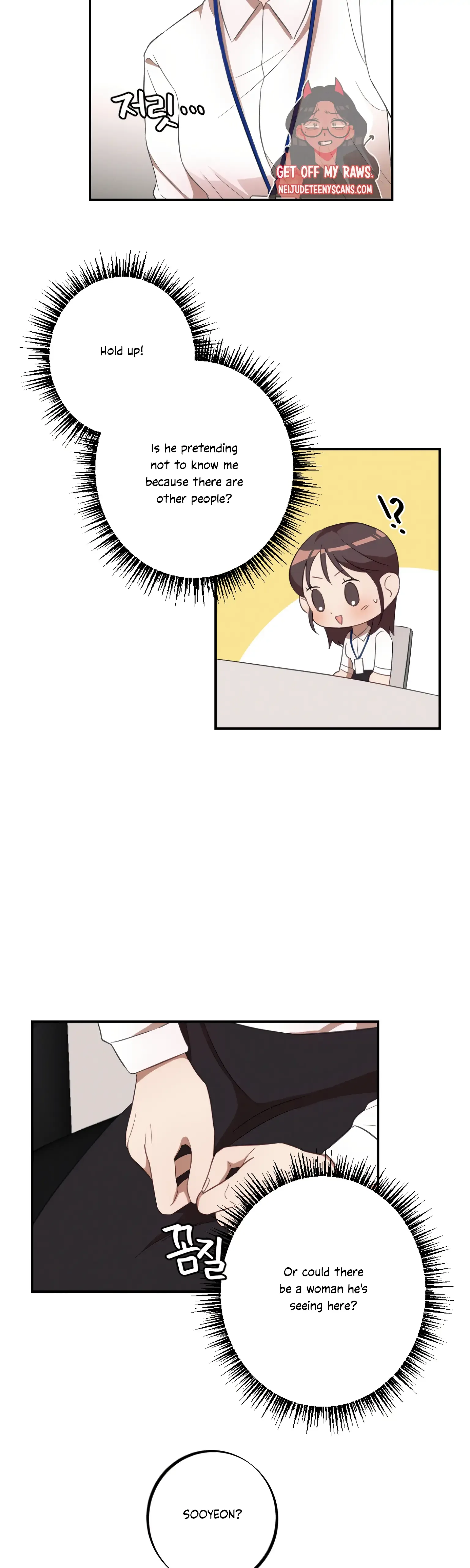 More! Intimate Connection Chapter 9 page 8