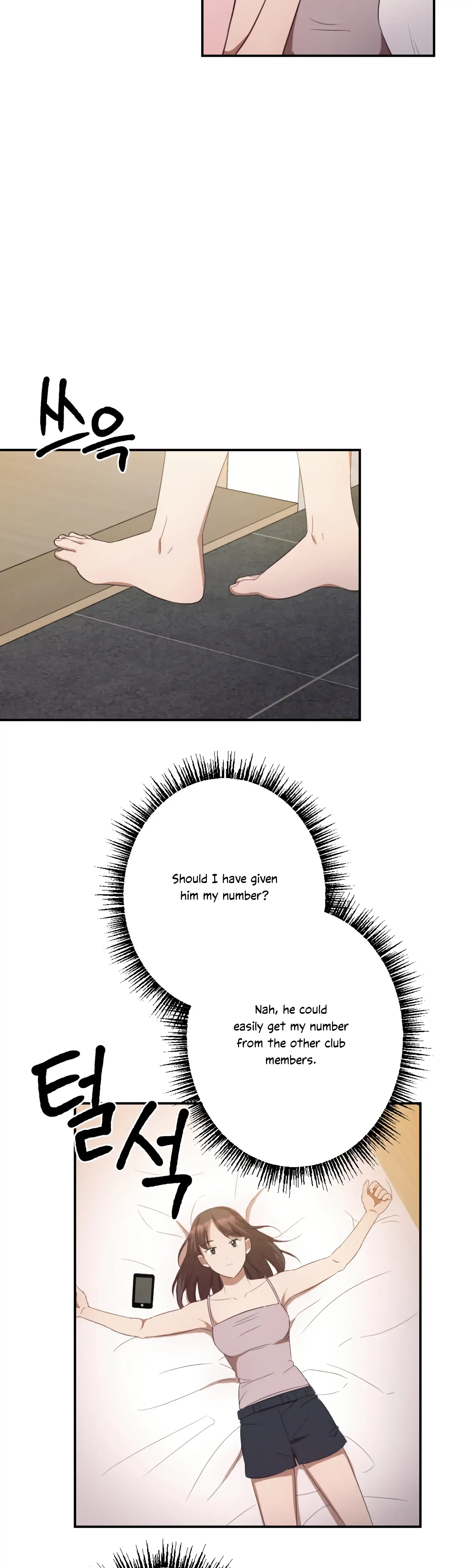 More! Intimate Connection Chapter 6 page 12