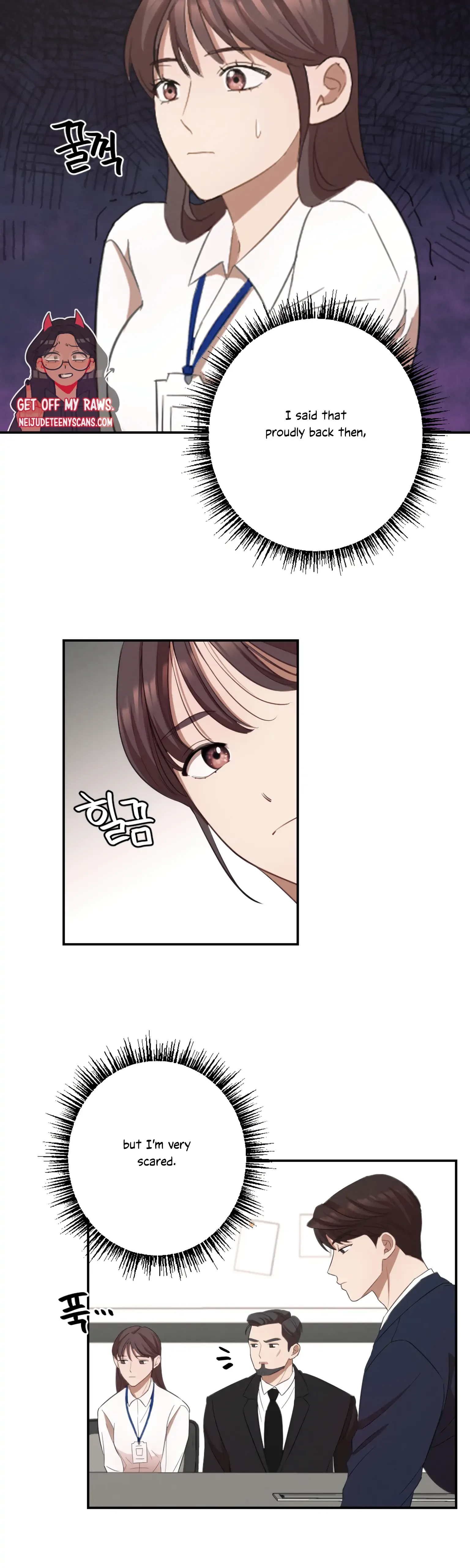 More! Intimate Connection Chapter 9 page 6