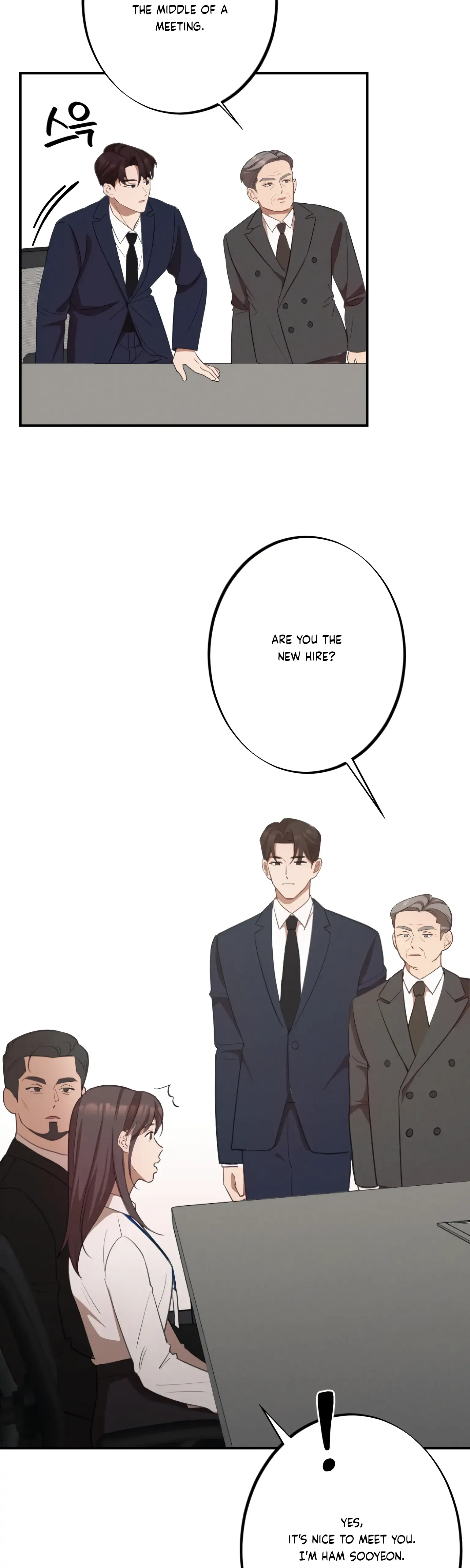 More! Intimate Connection Chapter 9 page 12