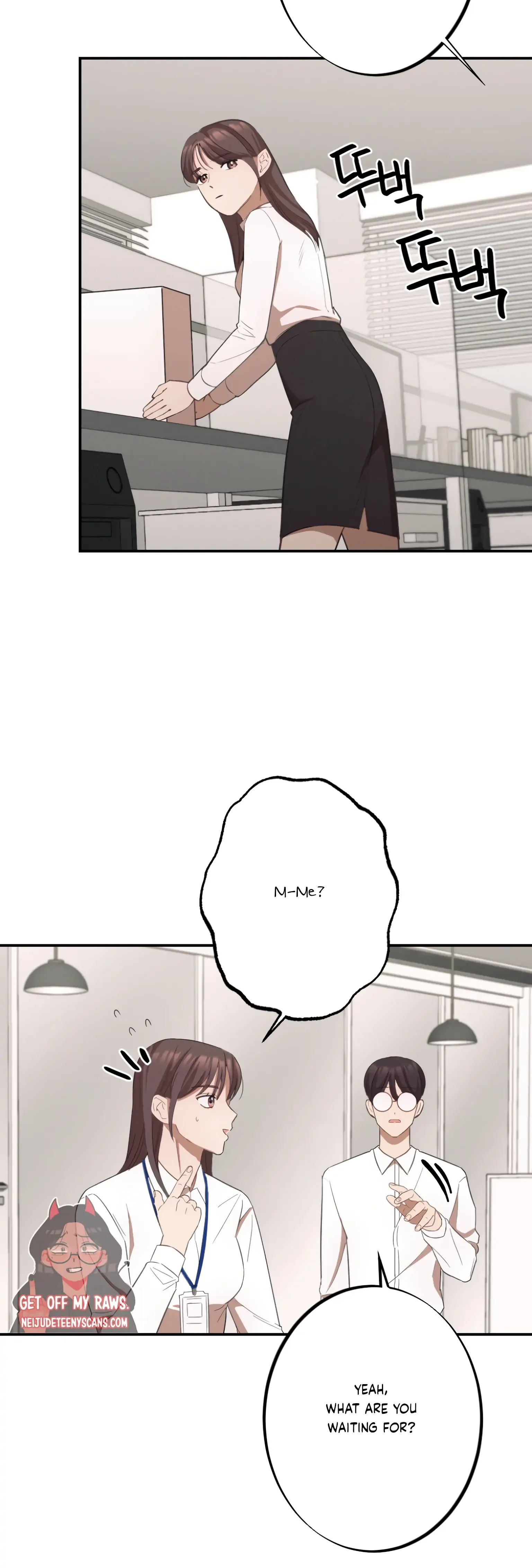 More! Intimate Connection Chapter 9 page 21
