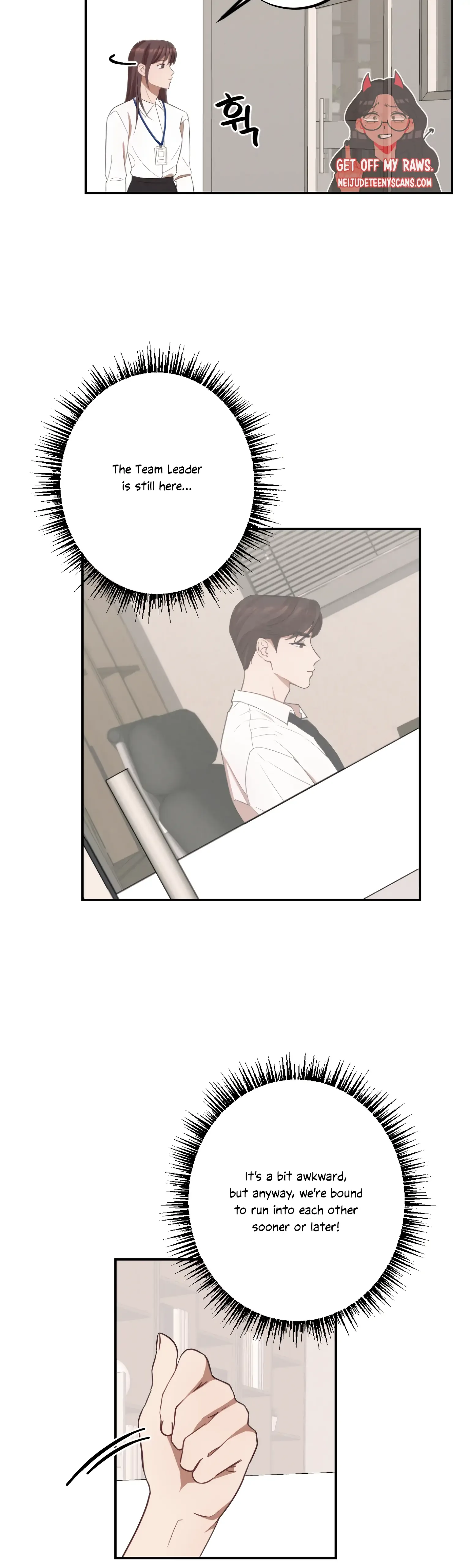 More! Intimate Connection Chapter 9 page 26