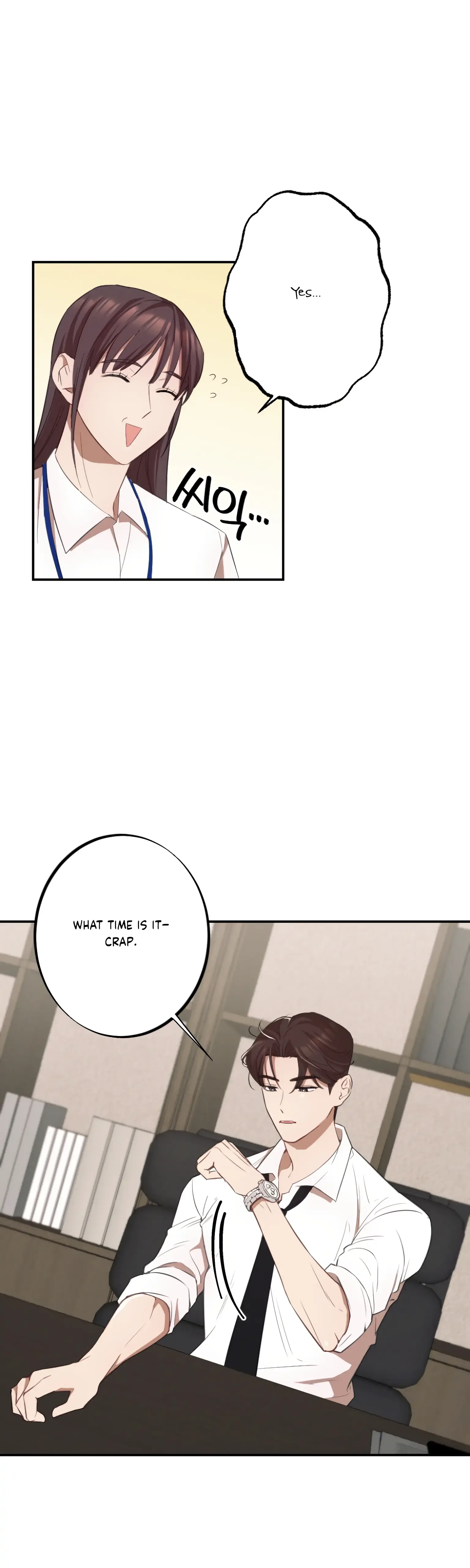 More! Intimate Connection Chapter 9 page 33