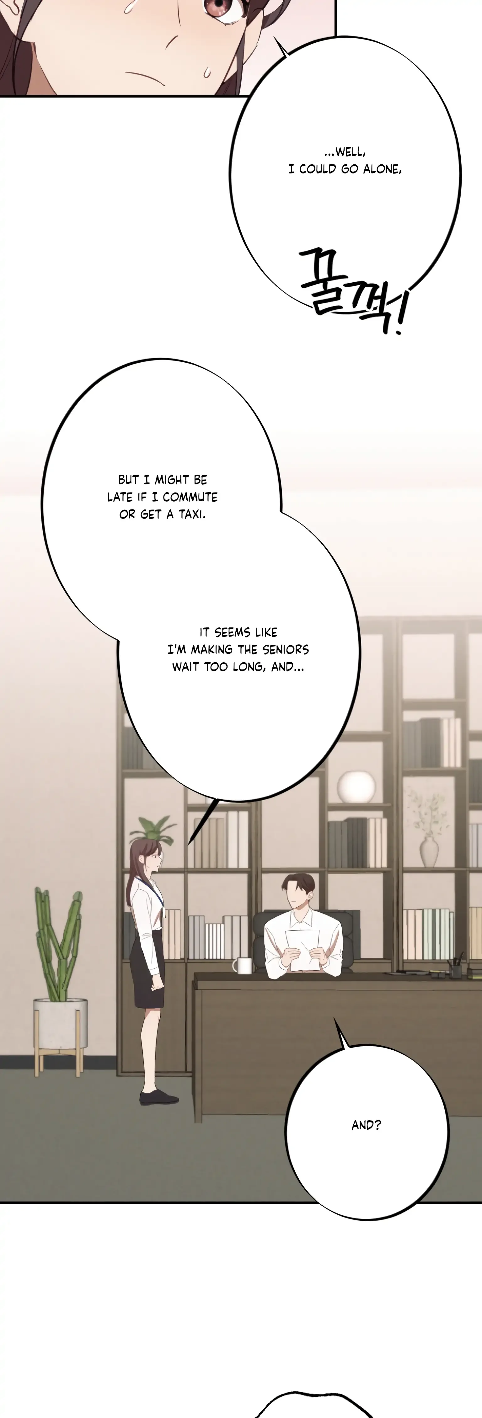 More! Intimate Connection Chapter 9 page 30
