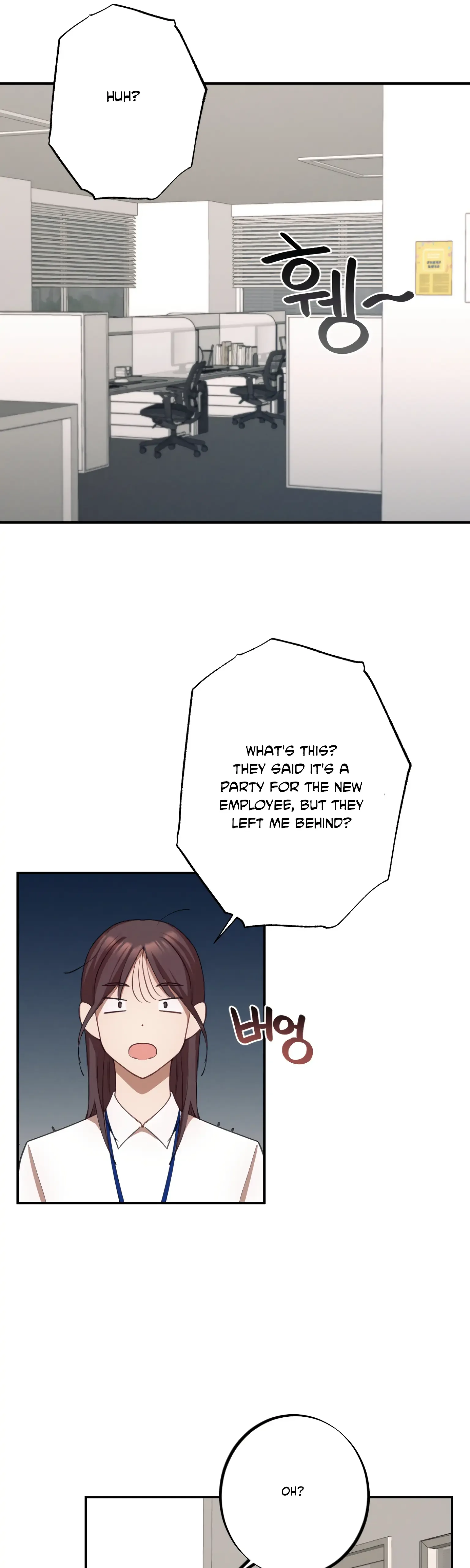 More! Intimate Connection Chapter 9 page 25
