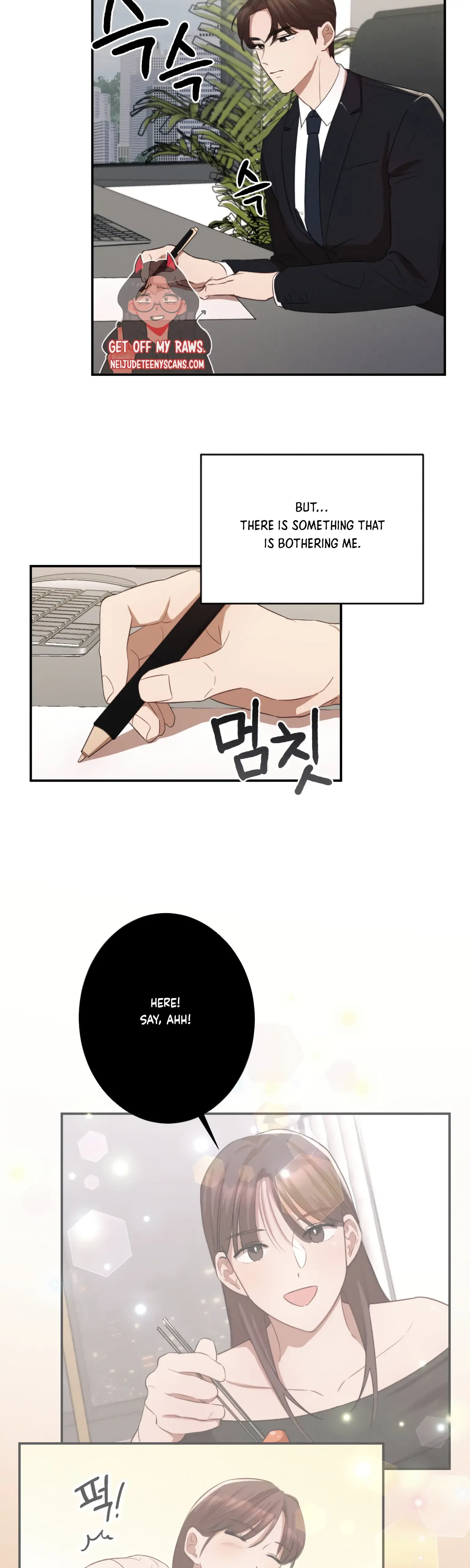 More! Intimate Connection Chapter 6 page 19