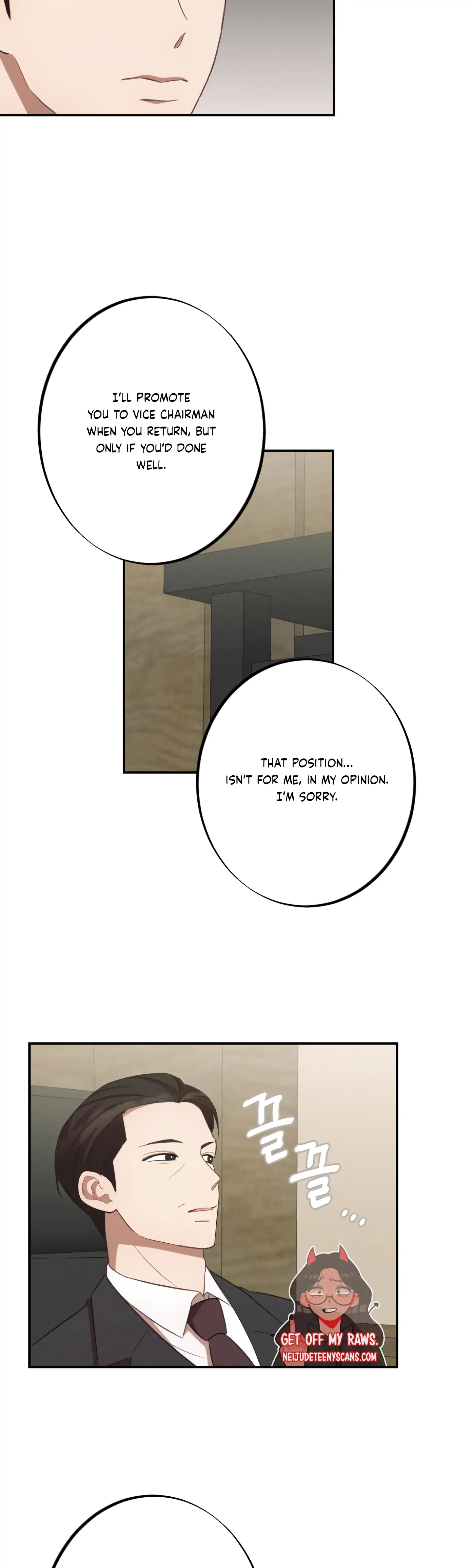 More! Intimate Connection Chapter 6 page 27