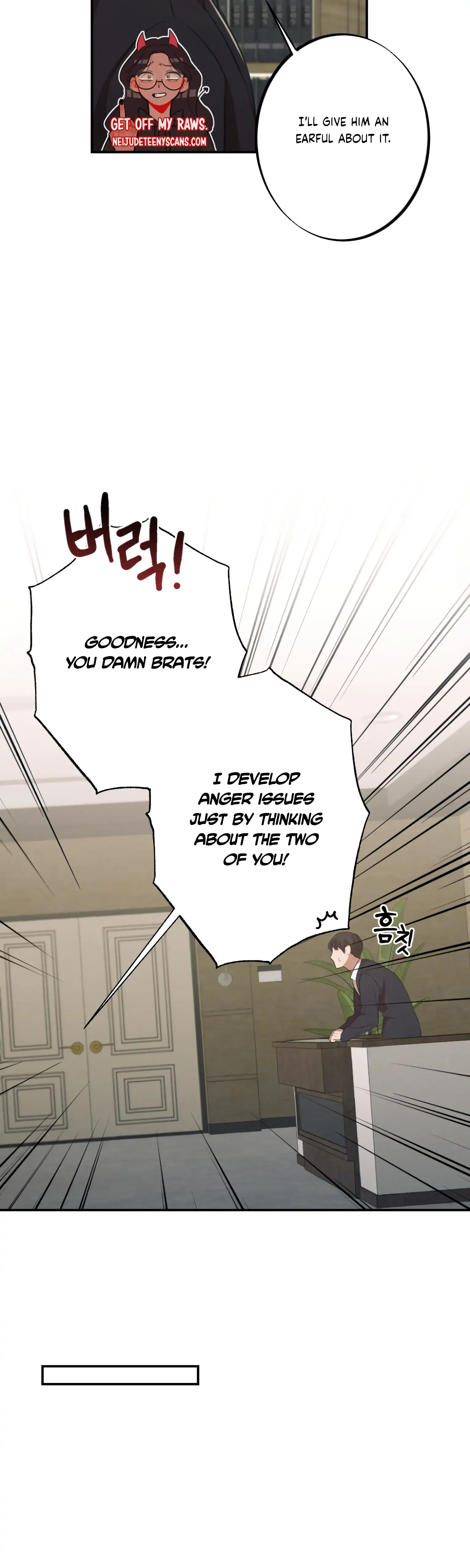 More! Intimate Connection Chapter 6 page 33