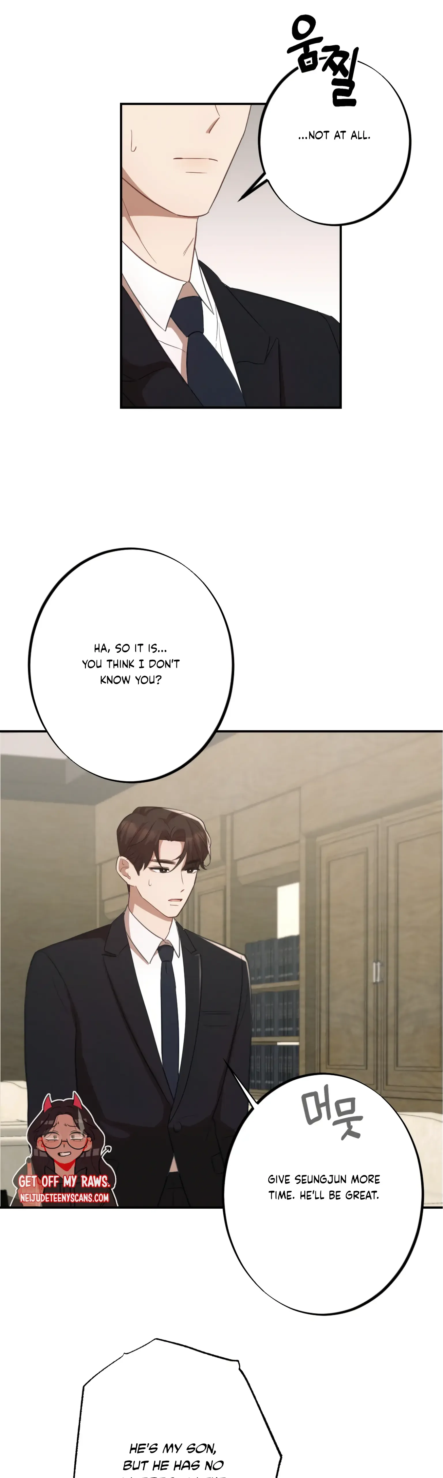 More! Intimate Connection Chapter 6 page 29