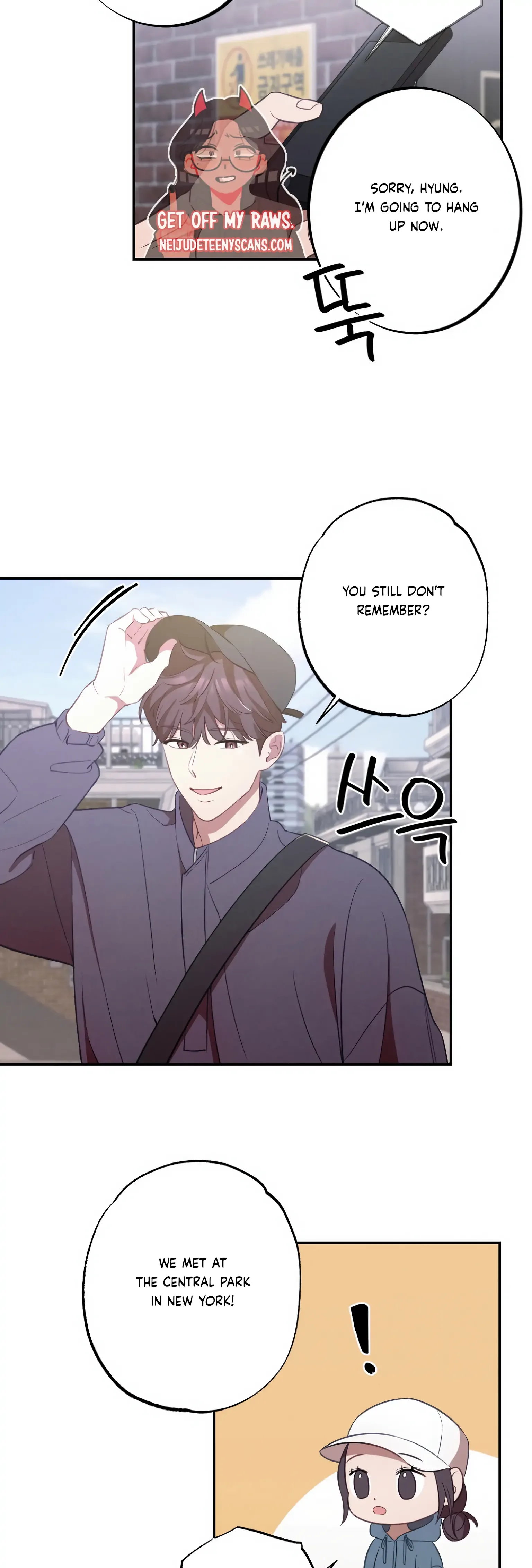 More! Intimate Connection Chapter 12 page 11