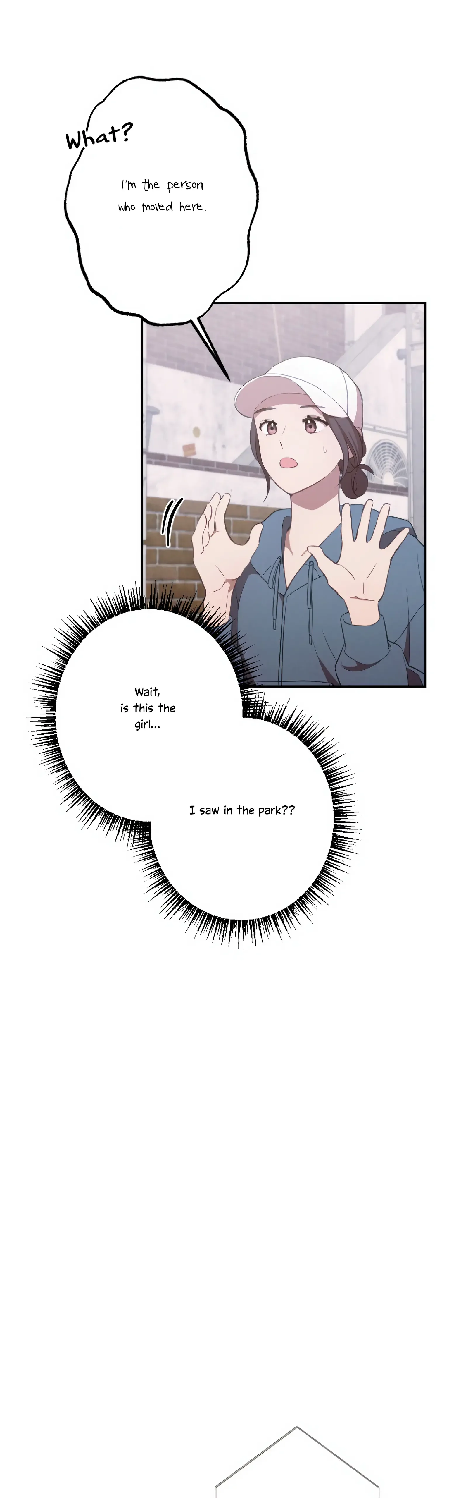 More! Intimate Connection Chapter 12 page 9