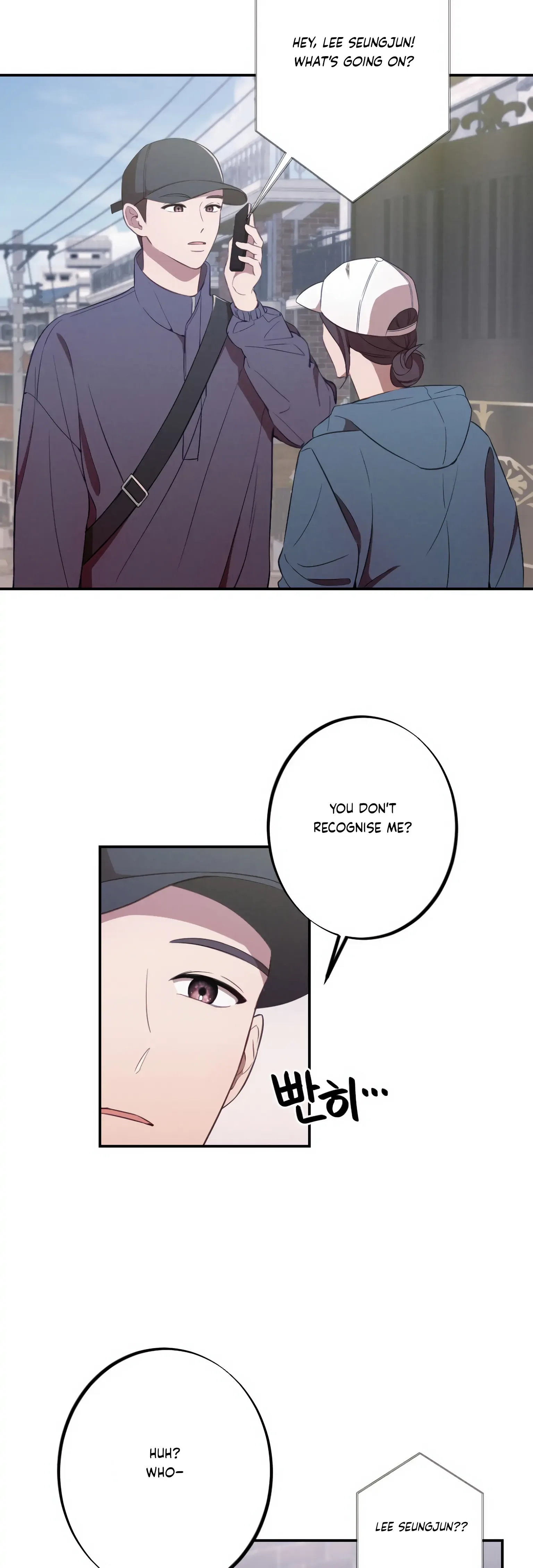 More! Intimate Connection Chapter 12 page 10