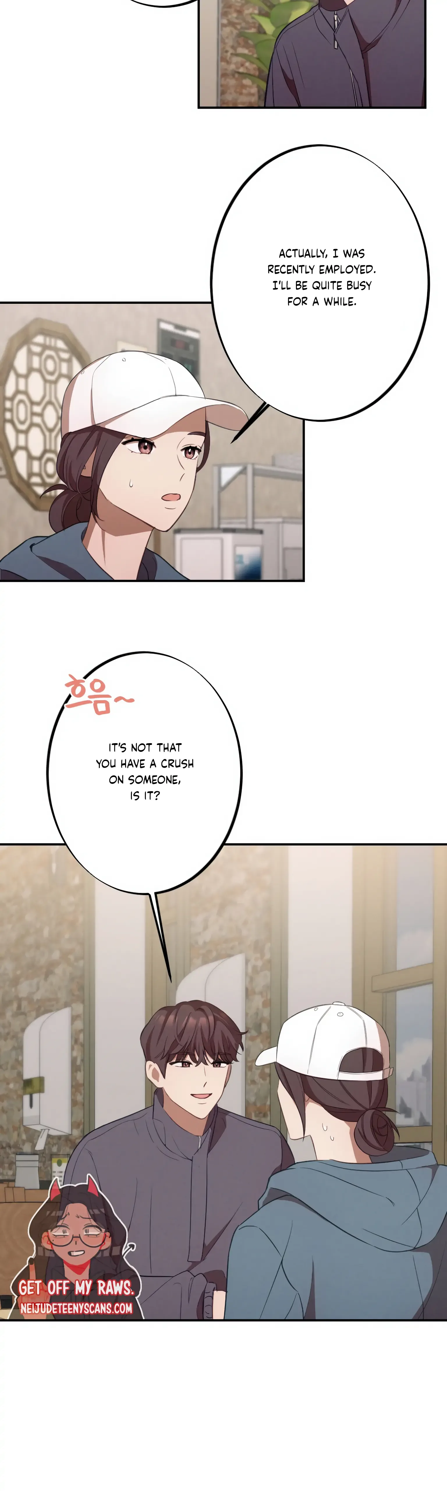 More! Intimate Connection Chapter 12 page 15