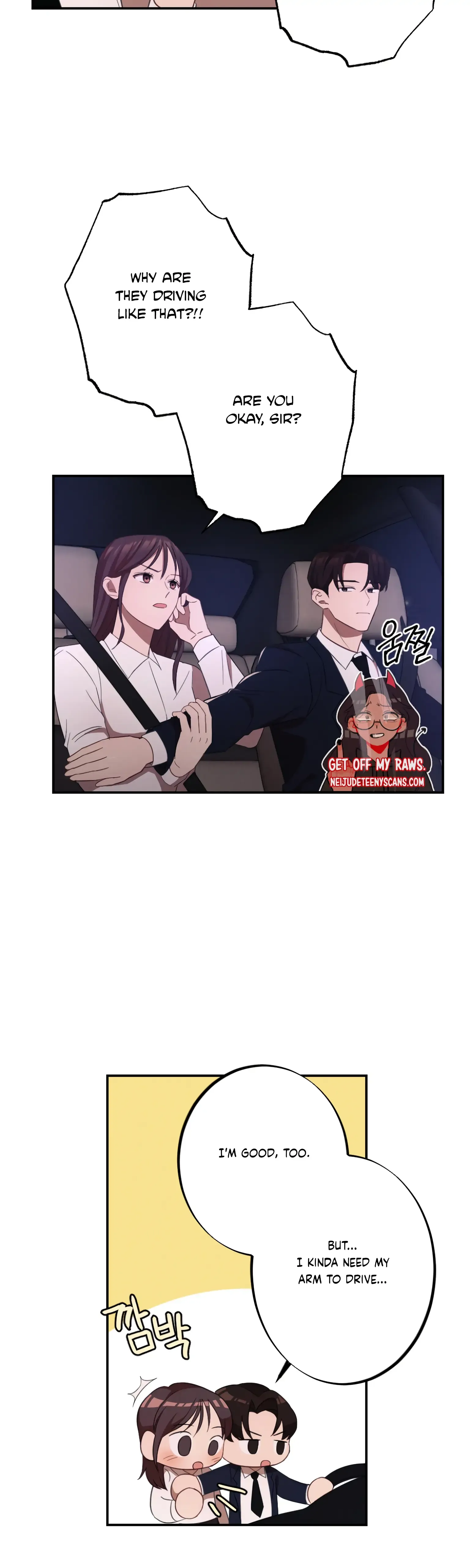 More! Intimate Connection Chapter 10 page 5