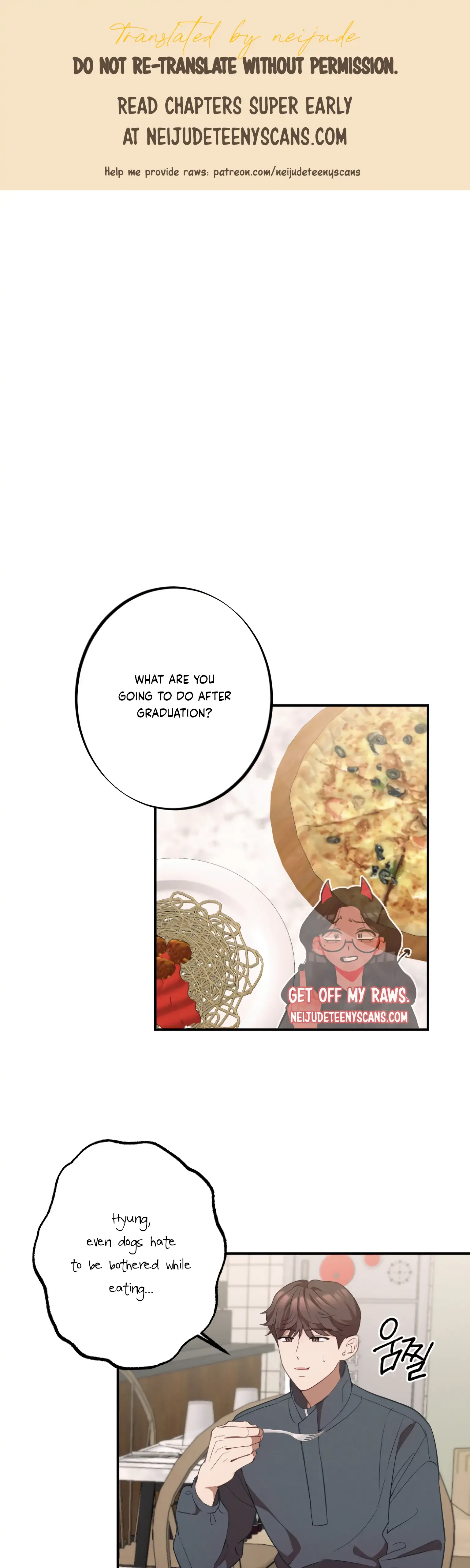 More! Intimate Connection Chapter 13 page 2
