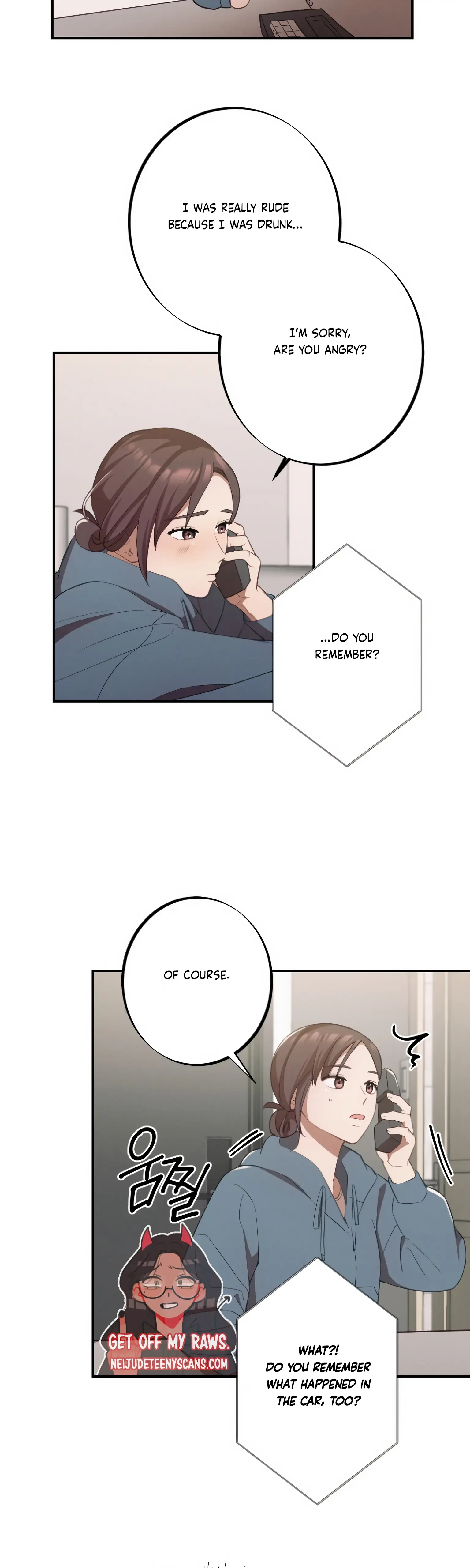 More! Intimate Connection Chapter 12 page 27