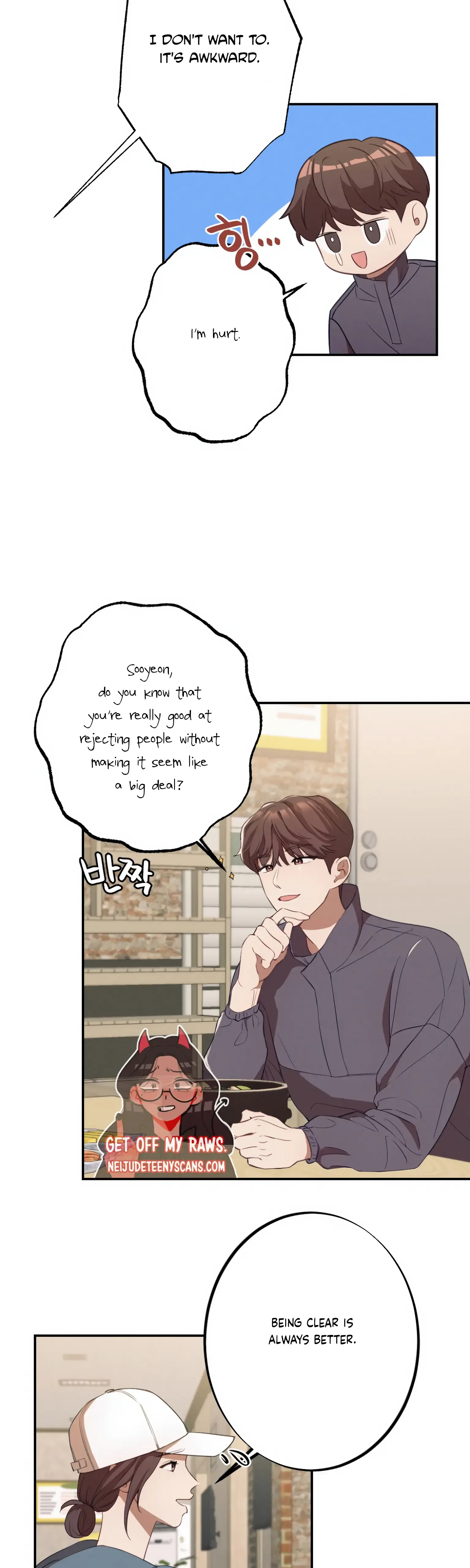 More! Intimate Connection Chapter 12 page 19