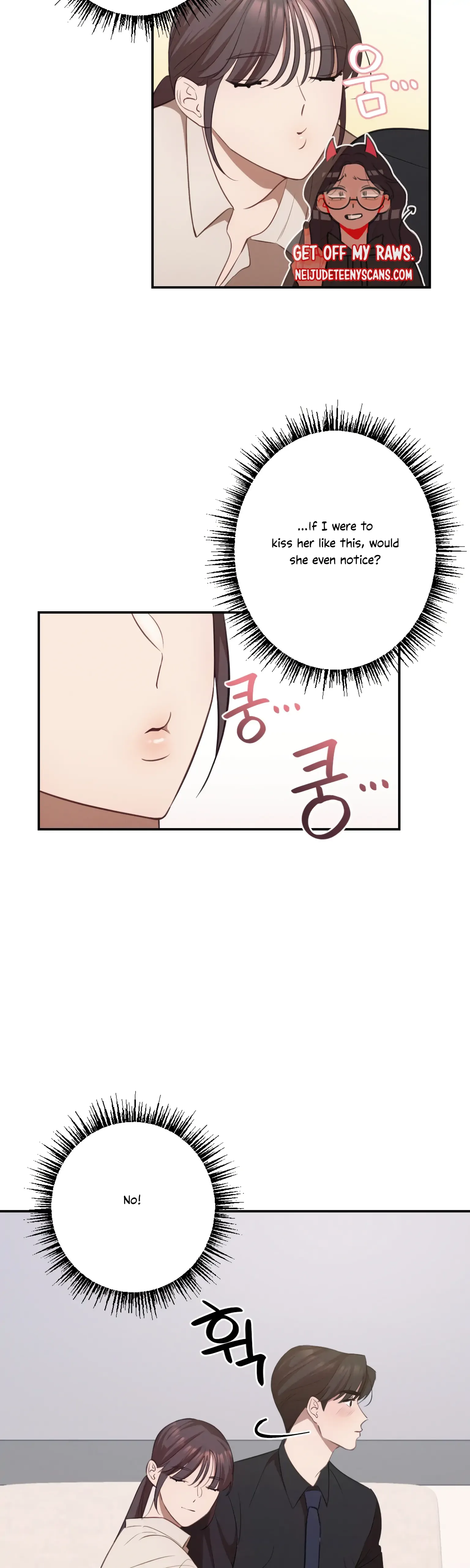 More! Intimate Connection Chapter 13 page 24