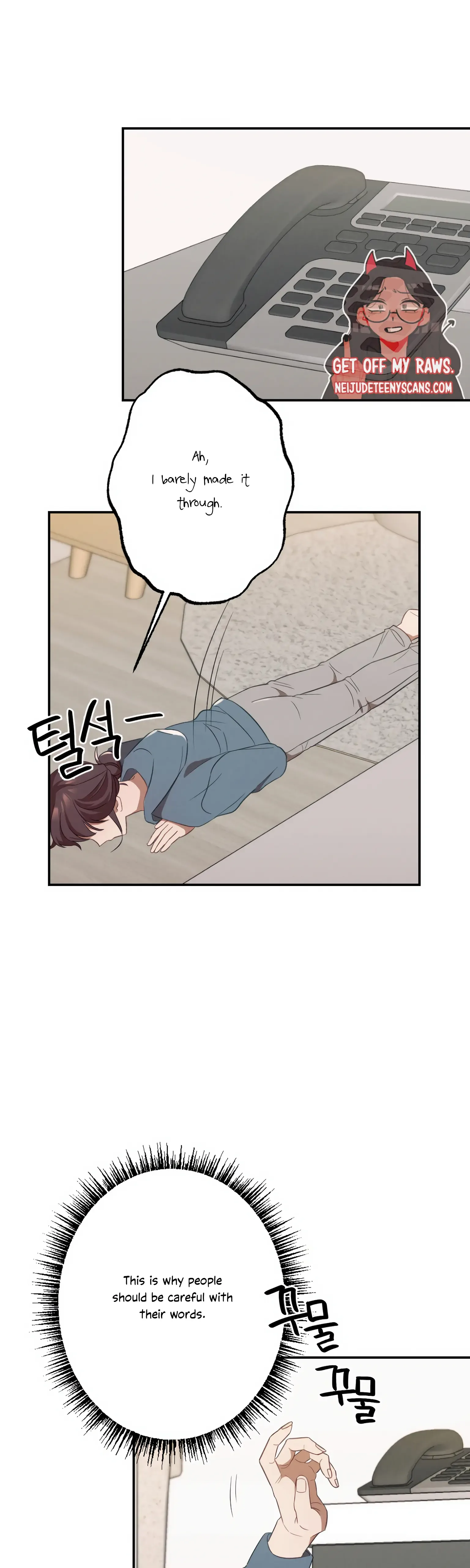 More! Intimate Connection Chapter 12 page 24