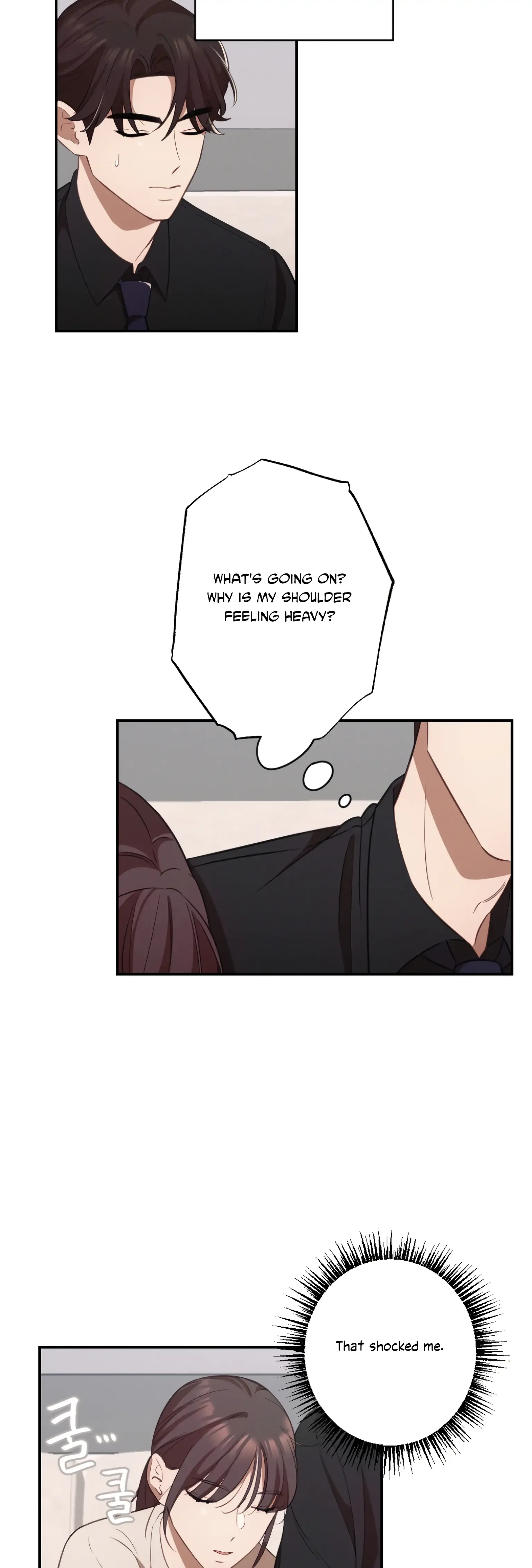 More! Intimate Connection Chapter 13 page 21