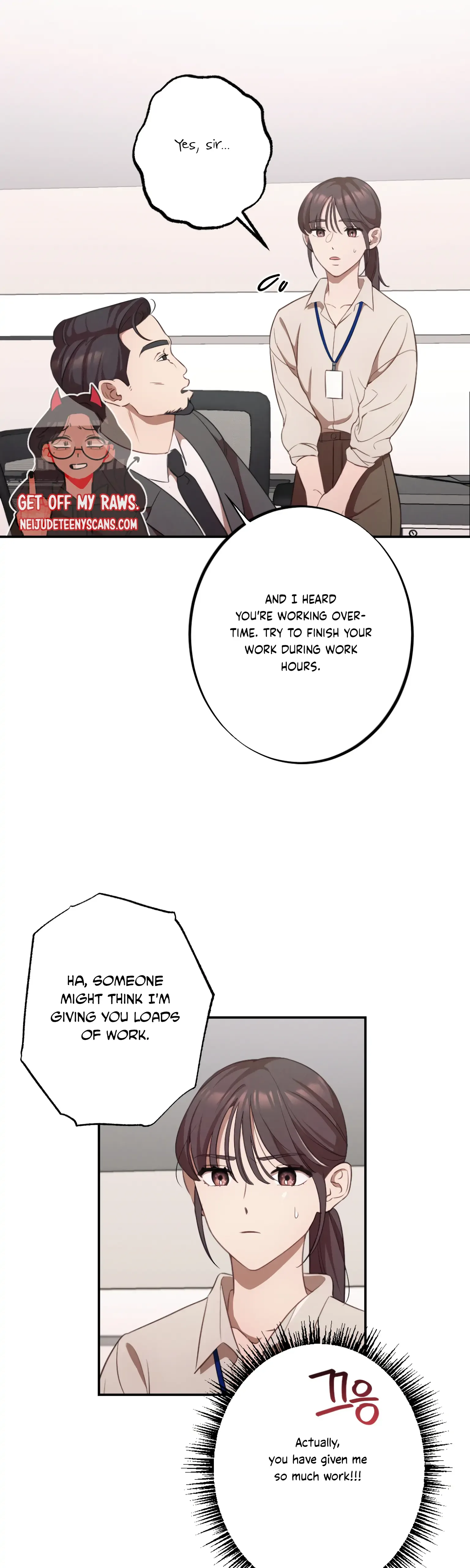 More! Intimate Connection Chapter 13 page 14