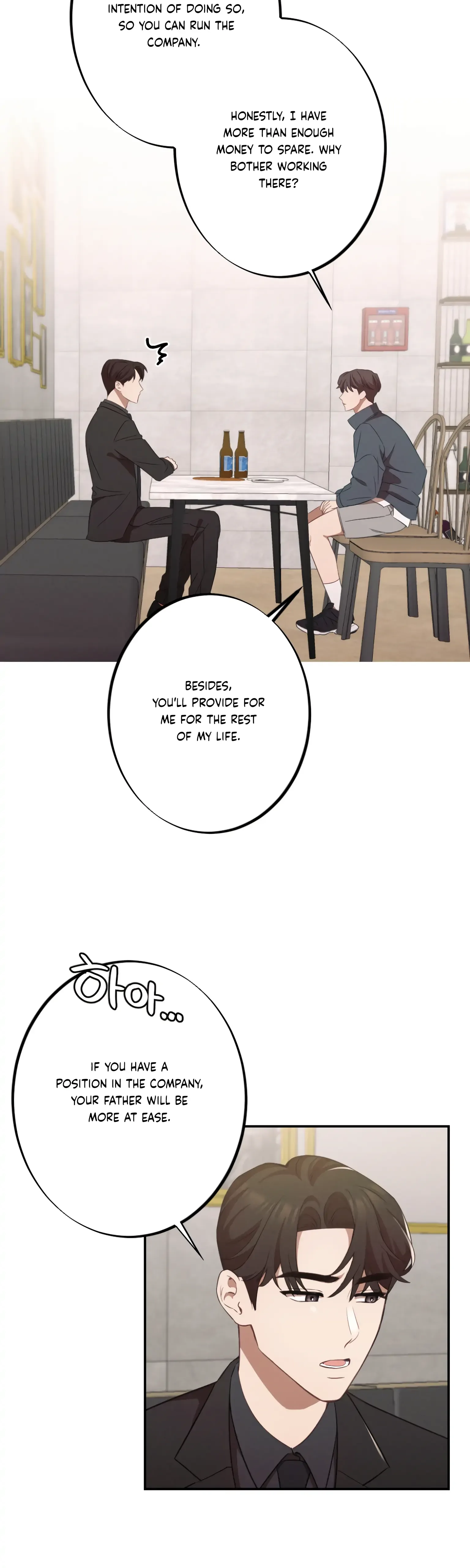 More! Intimate Connection Chapter 13 page 6