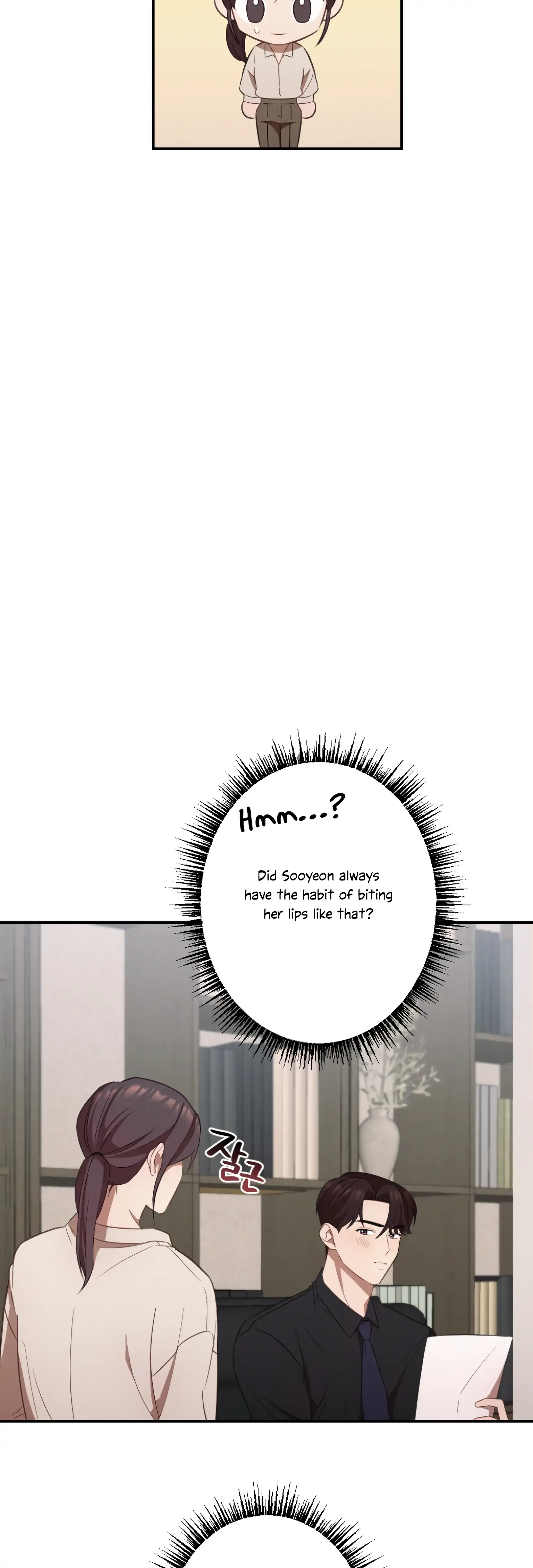 More! Intimate Connection Chapter 13 page 31