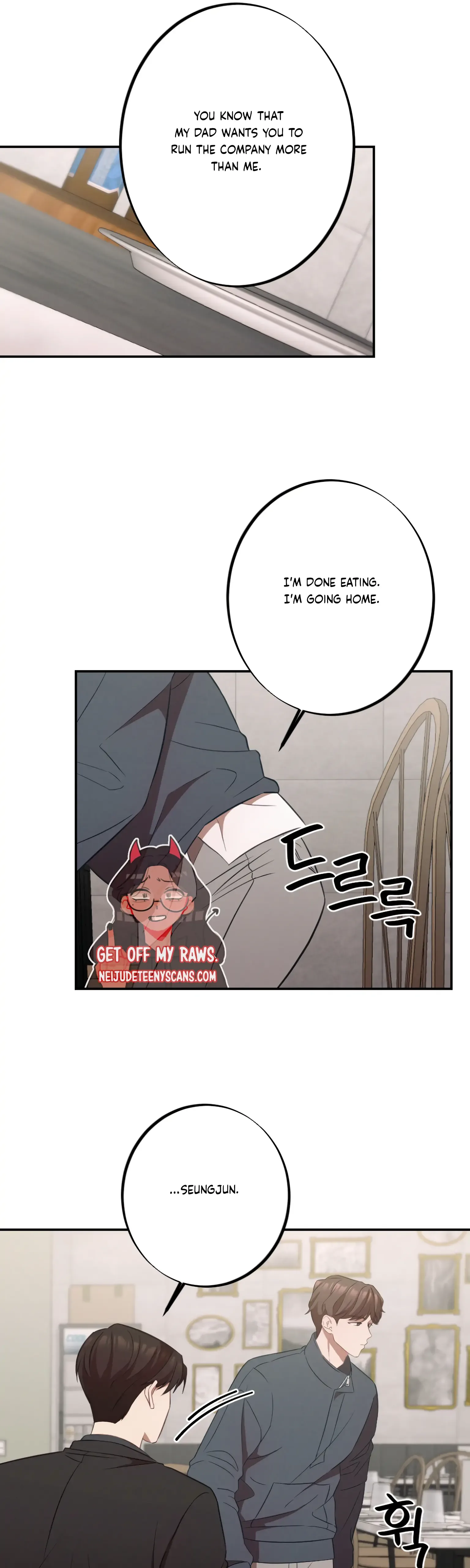 More! Intimate Connection Chapter 13 page 7