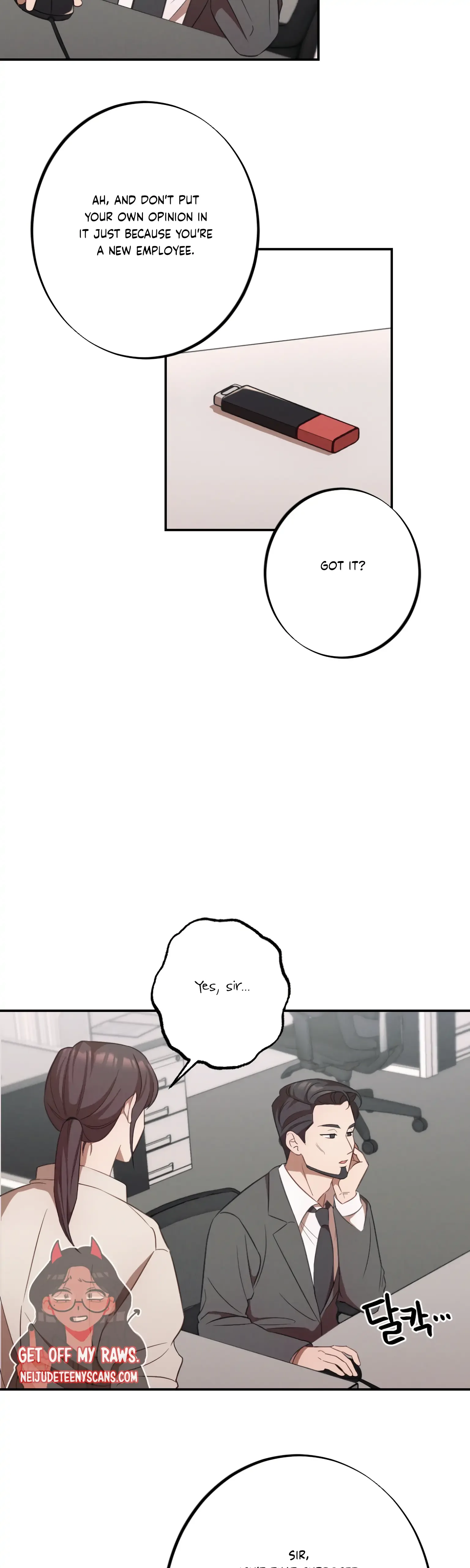 More! Intimate Connection Chapter 13 page 12