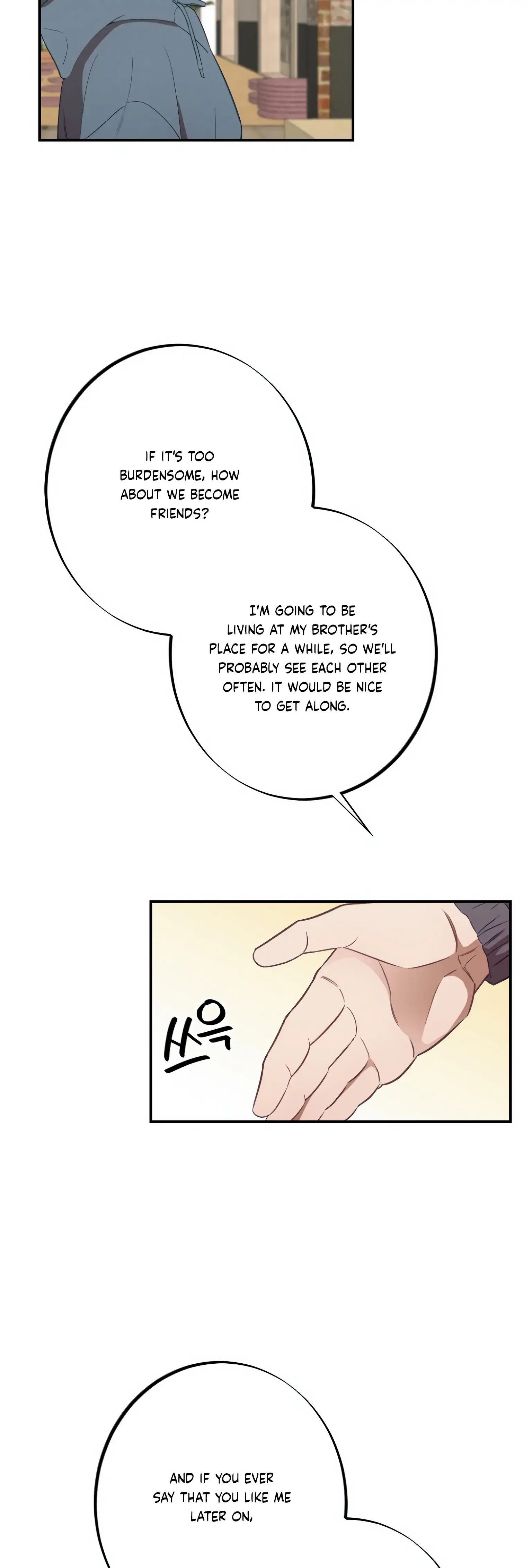 More! Intimate Connection Chapter 12 page 20