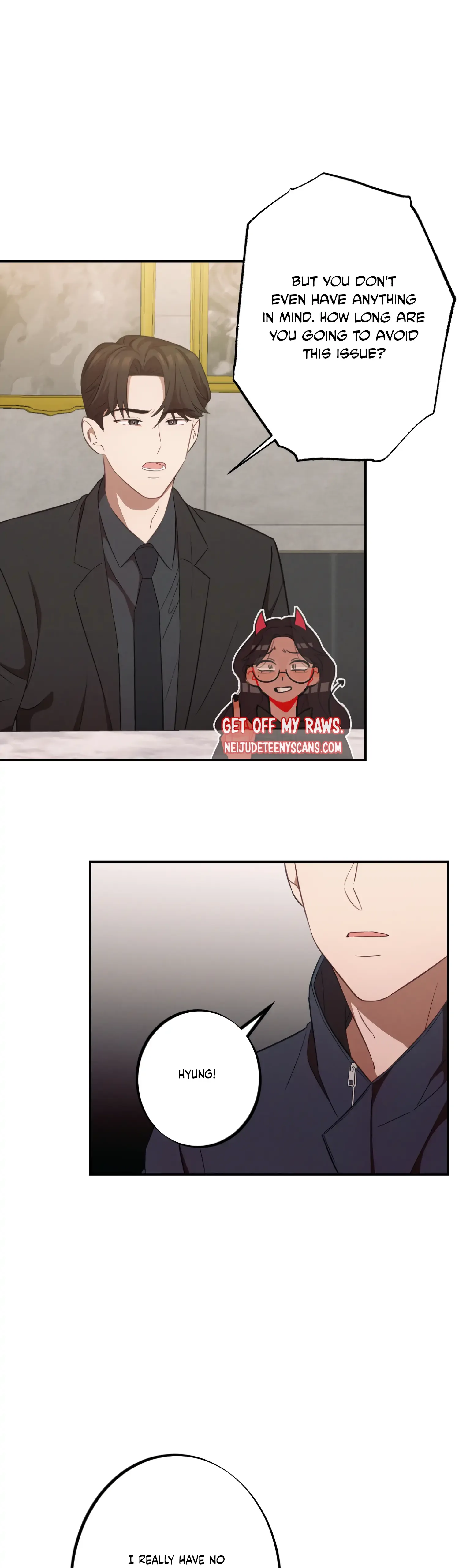More! Intimate Connection Chapter 13 page 5