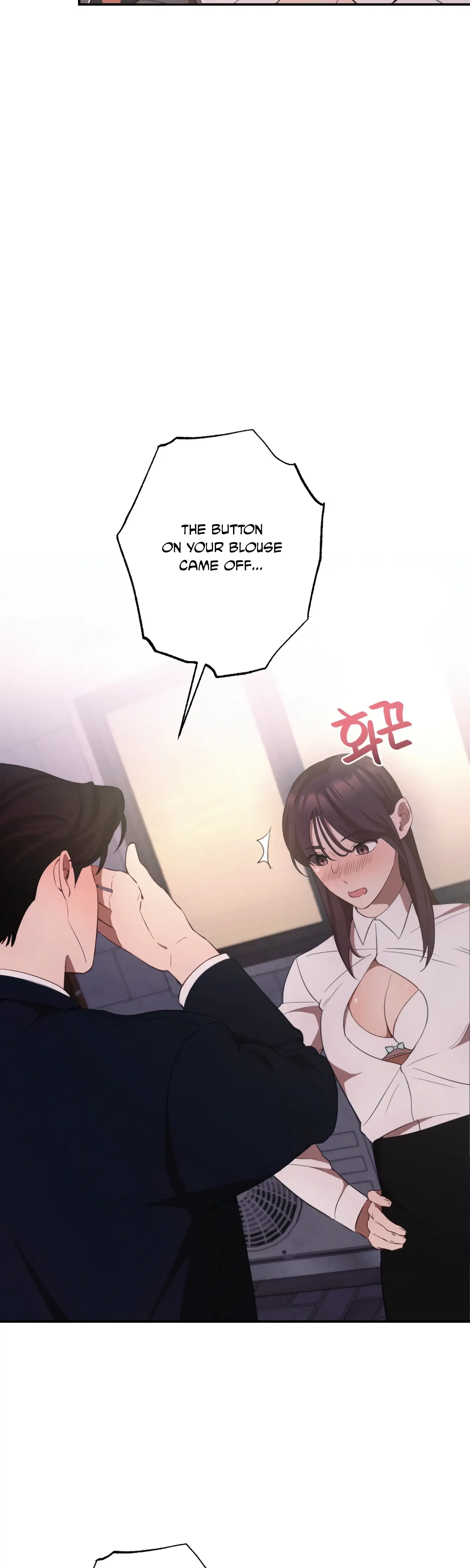 More! Intimate Connection Chapter 11 page 3