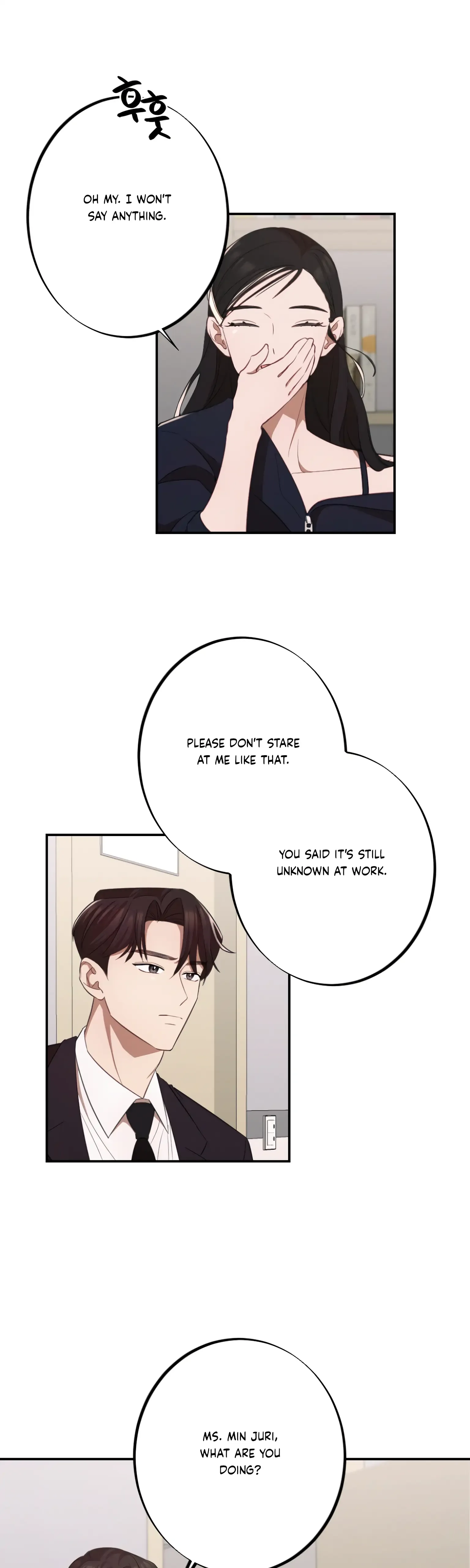 More! Intimate Connection Chapter 15 page 8
