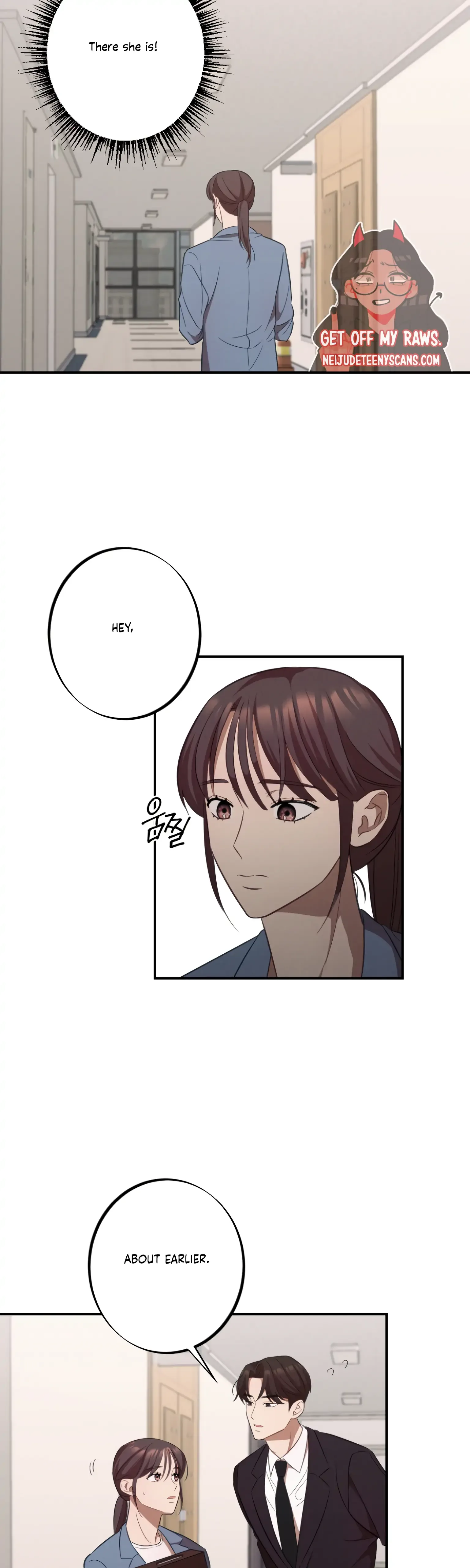 More! Intimate Connection Chapter 15 page 16