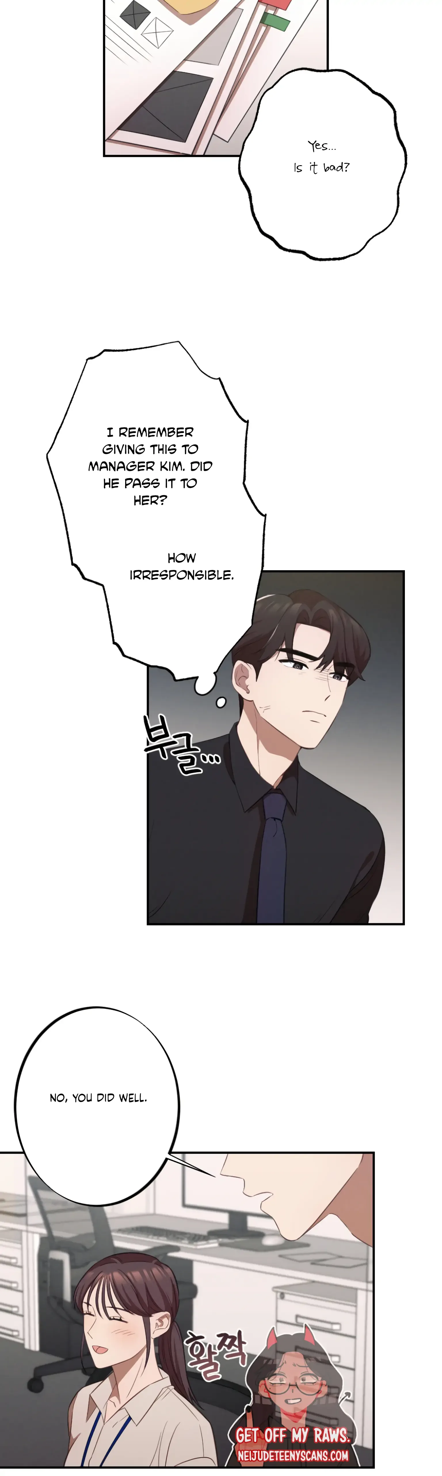 More! Intimate Connection Chapter 13 page 36