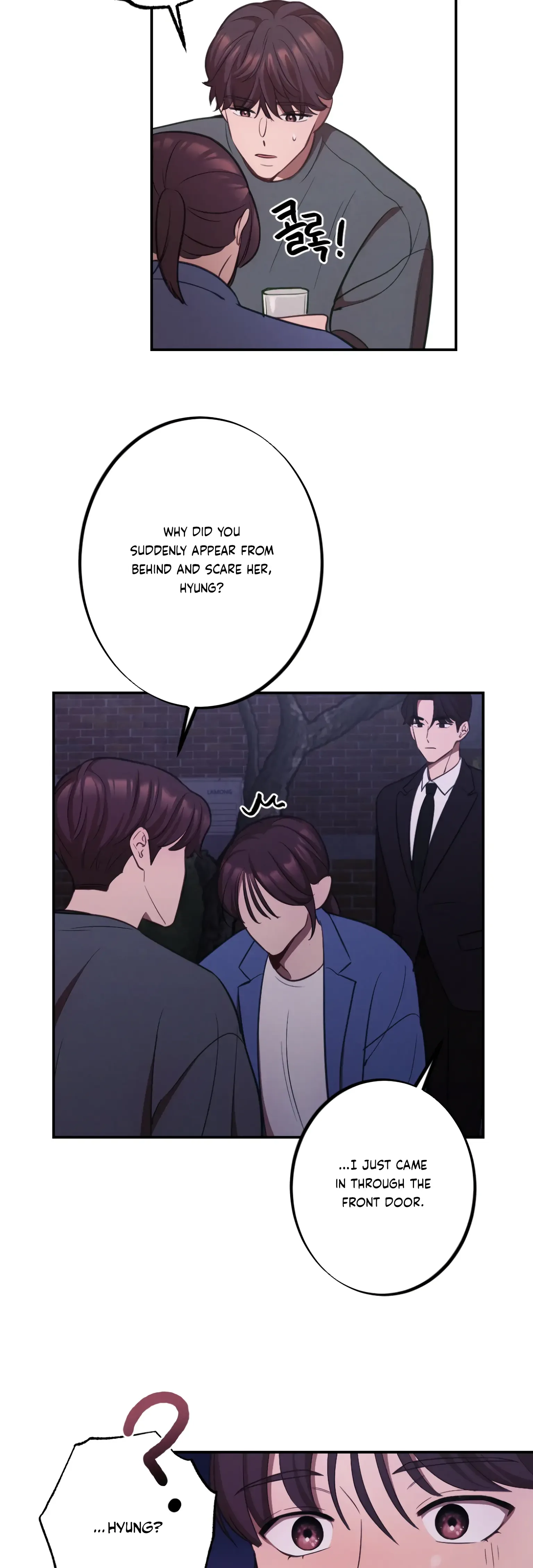 More! Intimate Connection Chapter 16 page 21