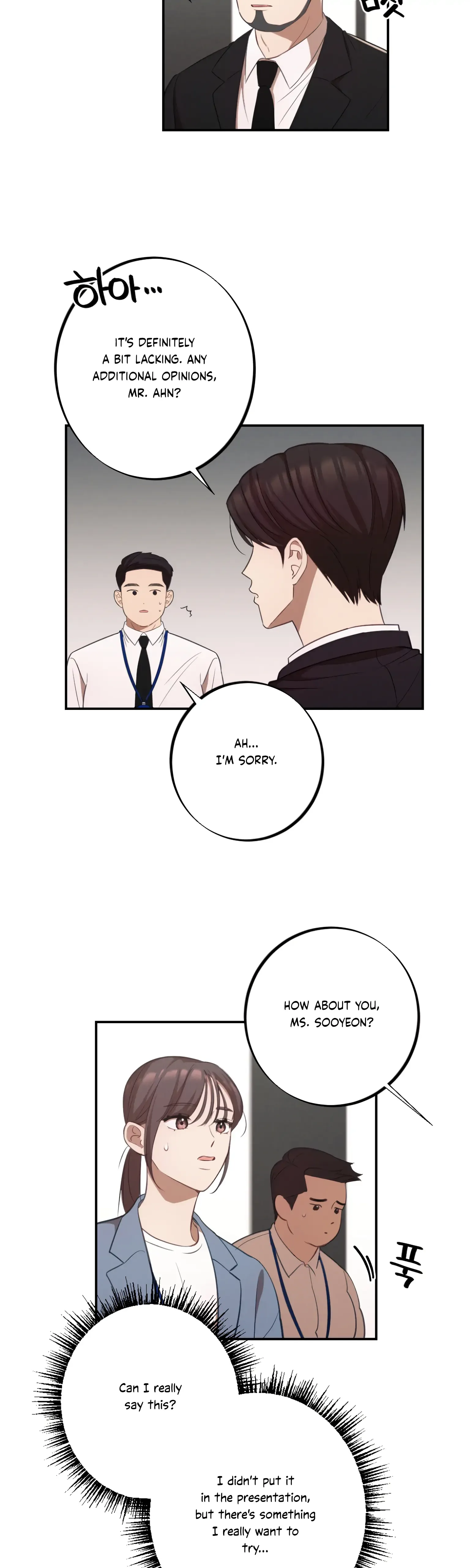 More! Intimate Connection Chapter 15 page 22