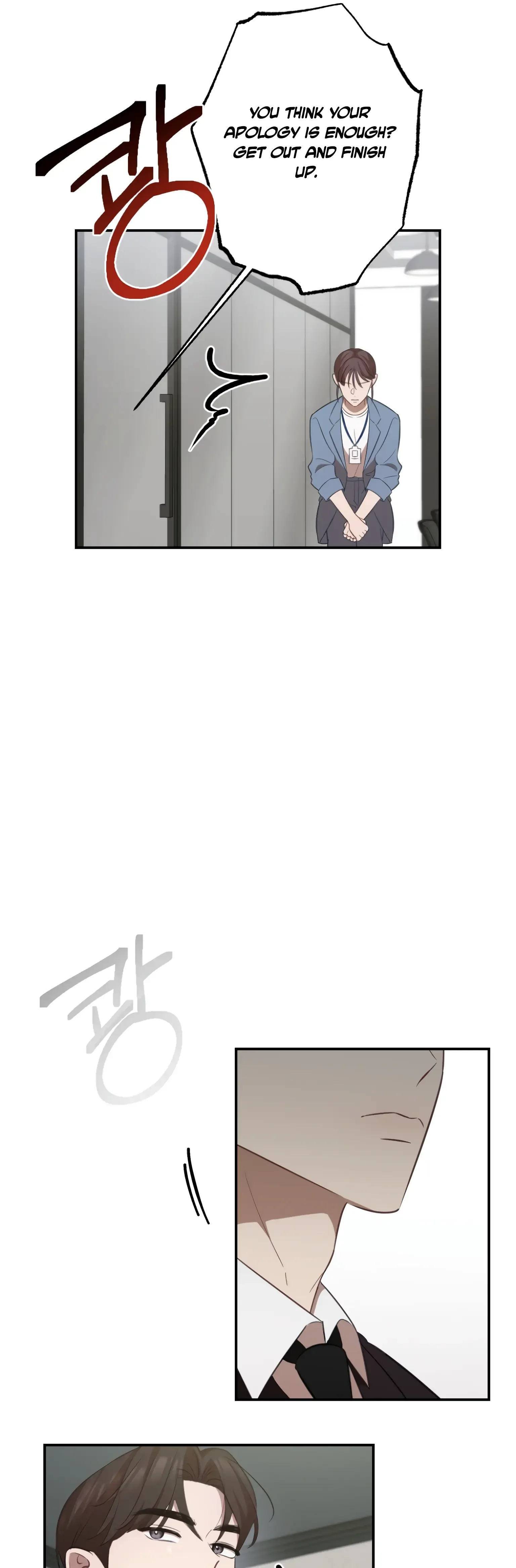 More! Intimate Connection Chapter 15 page 30