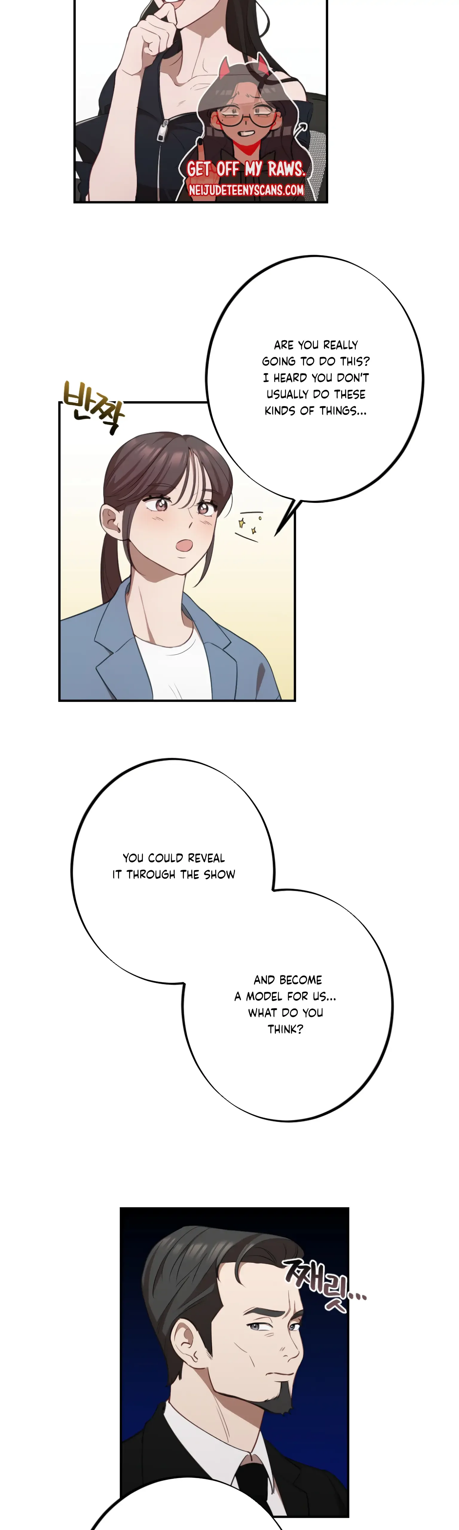 More! Intimate Connection Chapter 15 page 25