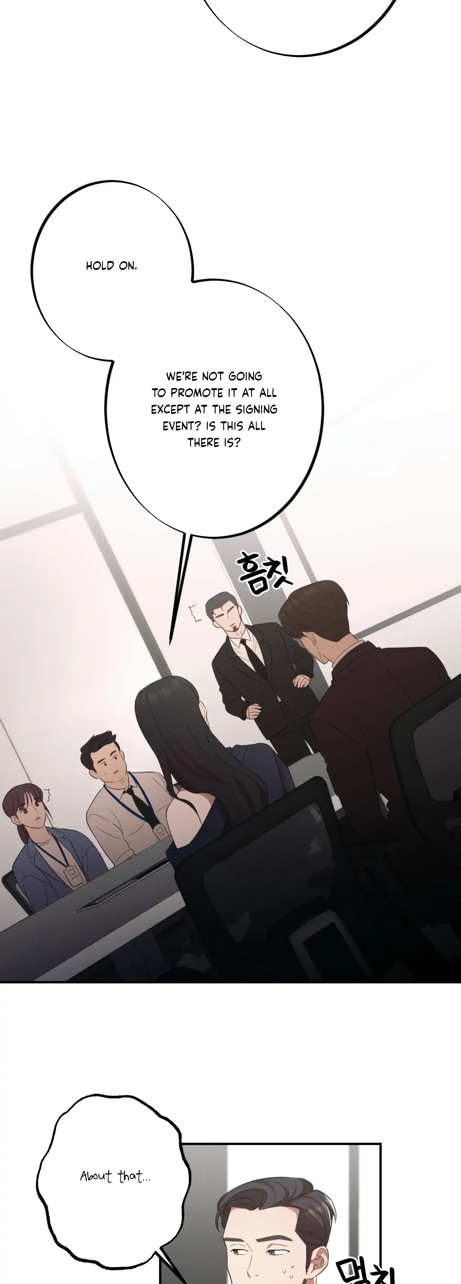 More! Intimate Connection Chapter 15 page 21
