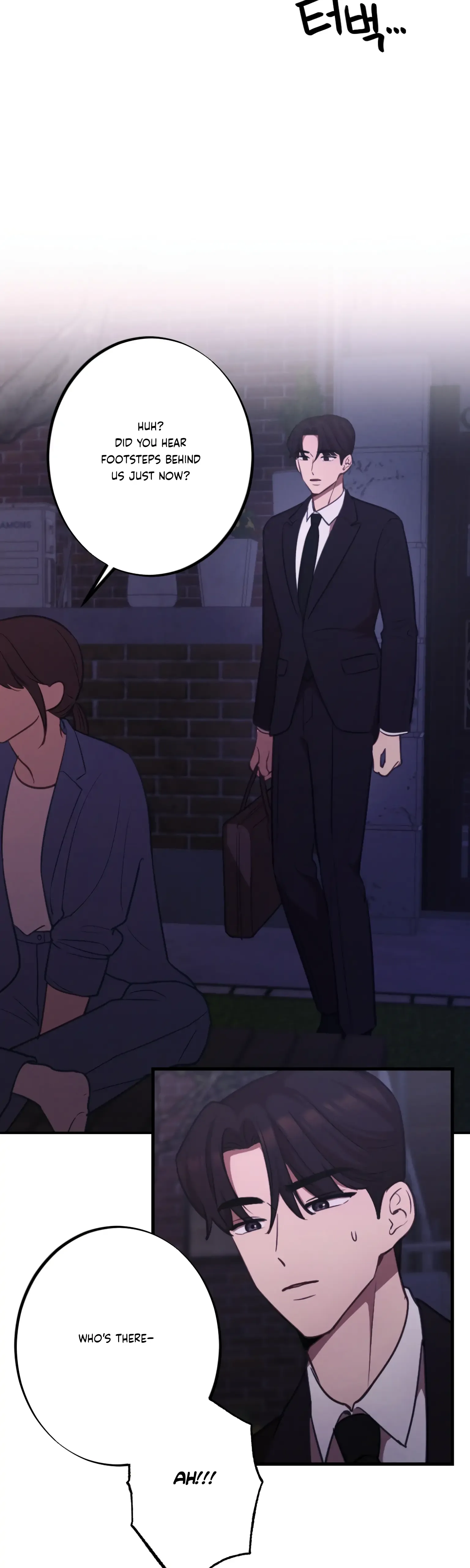 More! Intimate Connection Chapter 16 page 19