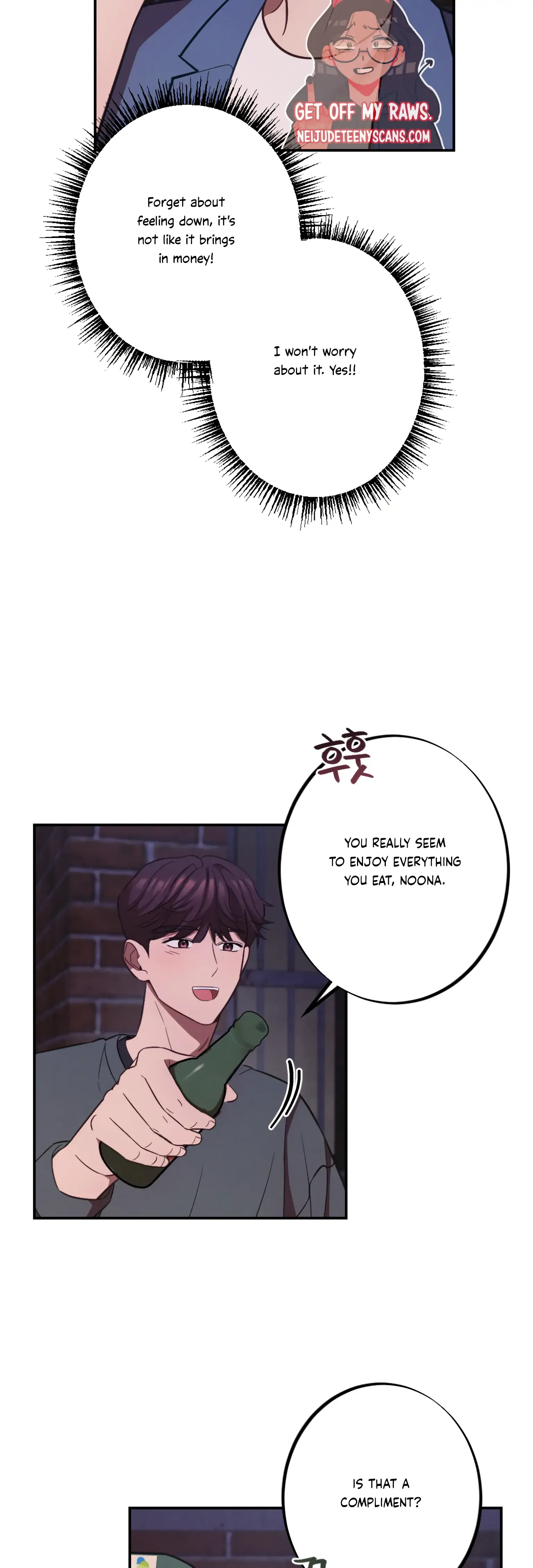 More! Intimate Connection Chapter 16 page 10
