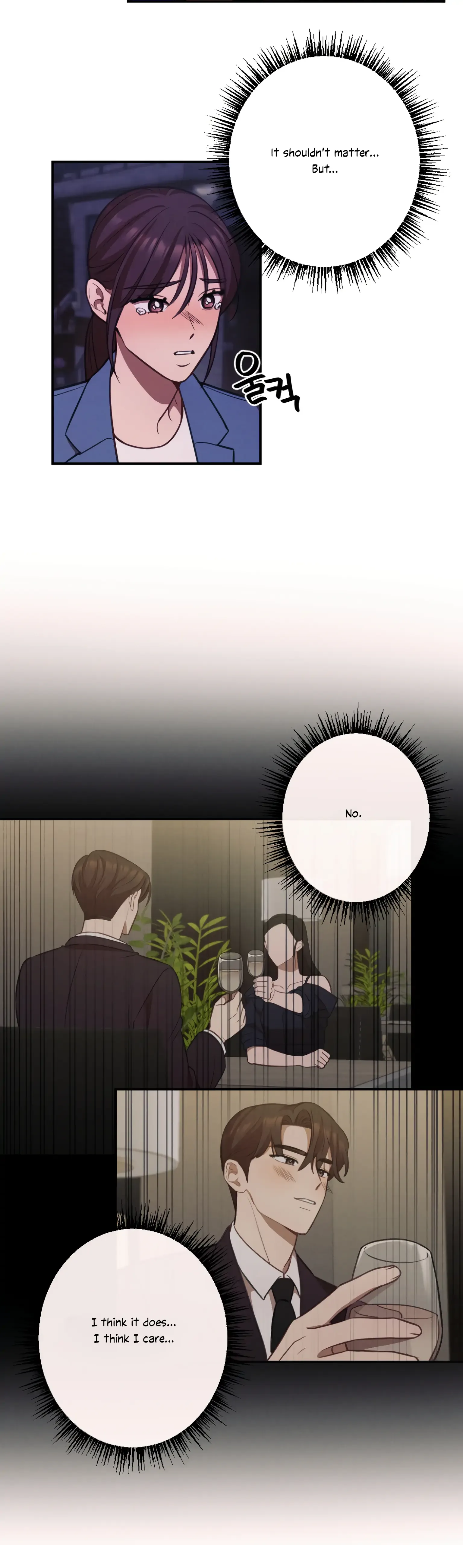 More! Intimate Connection Chapter 16 page 4