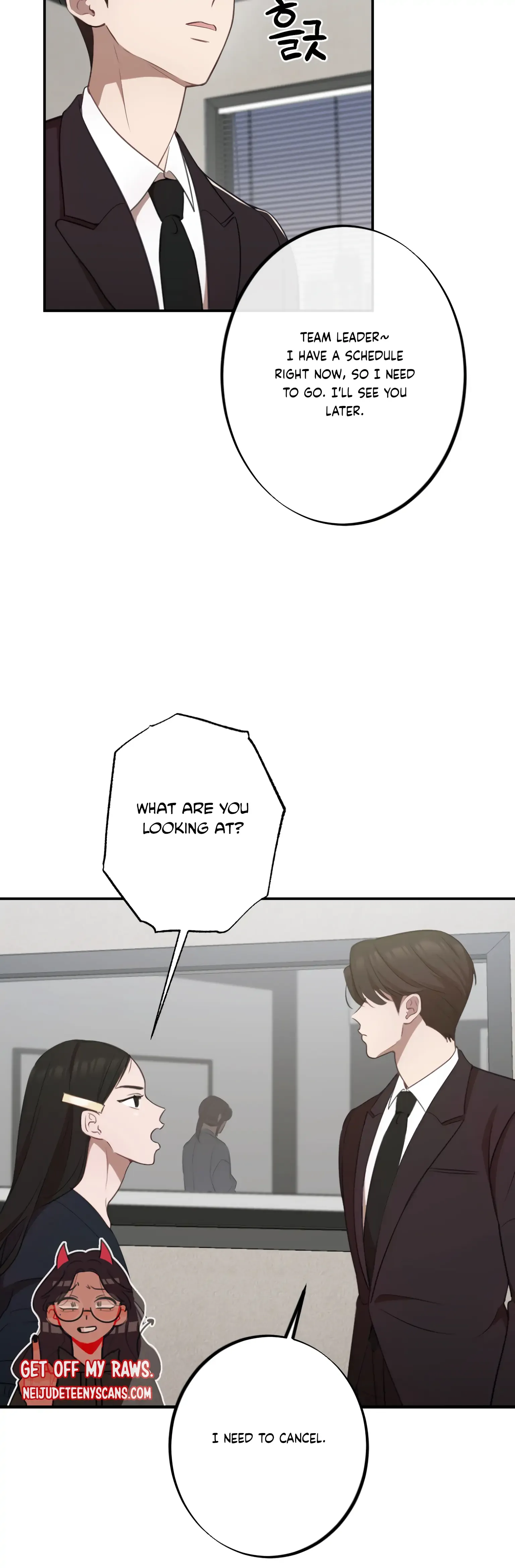 More! Intimate Connection Chapter 15 page 31