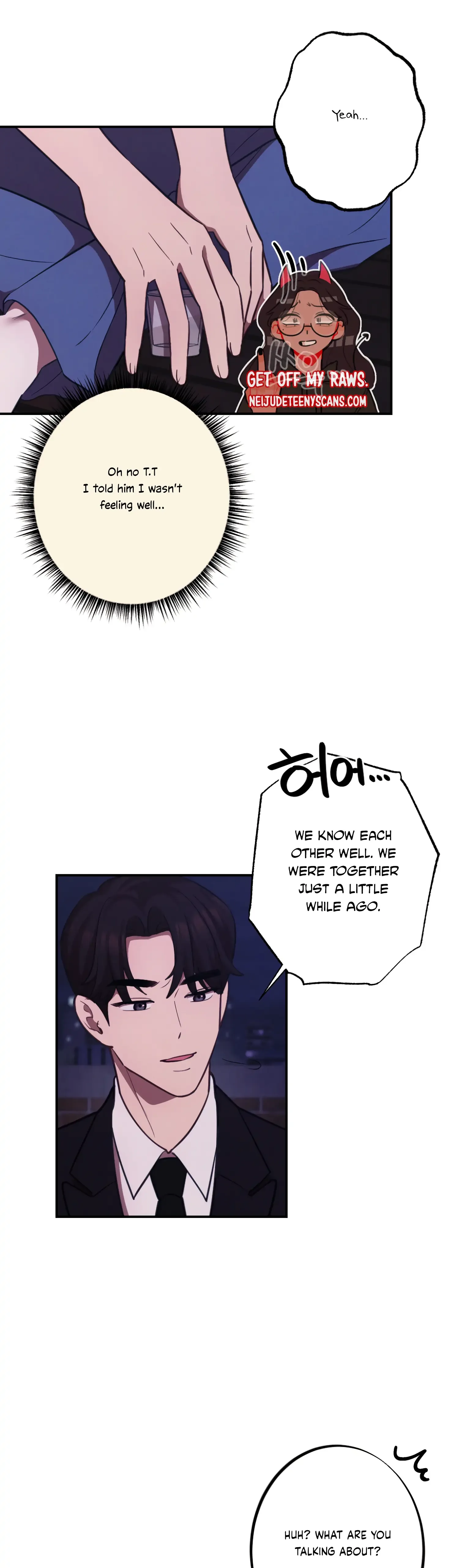 More! Intimate Connection Chapter 16 page 25