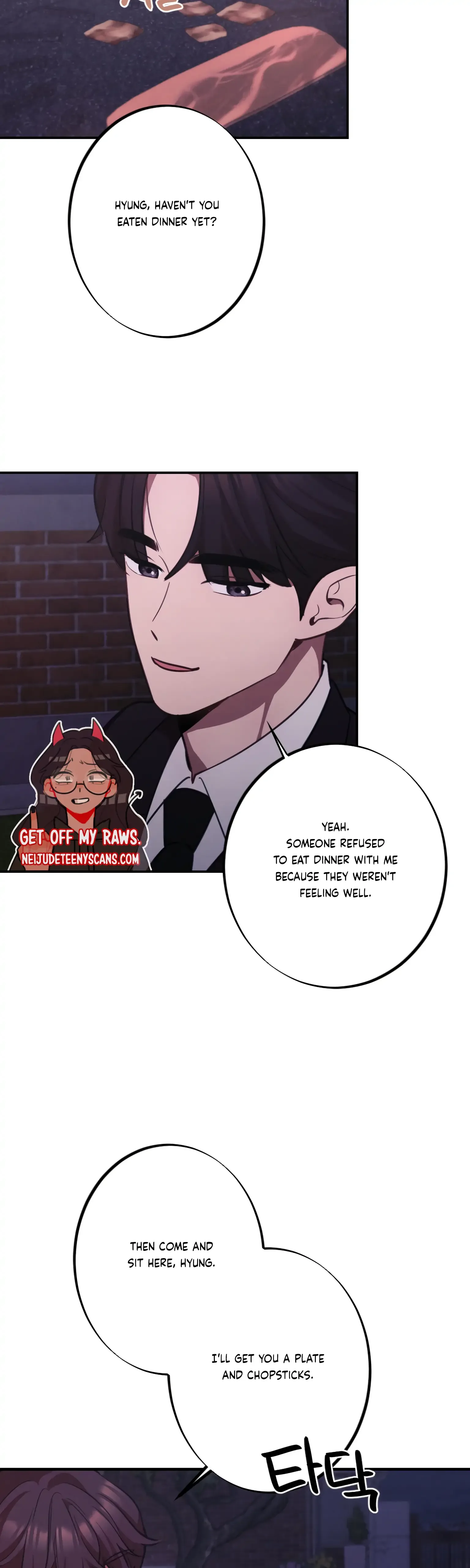 More! Intimate Connection Chapter 16 page 27