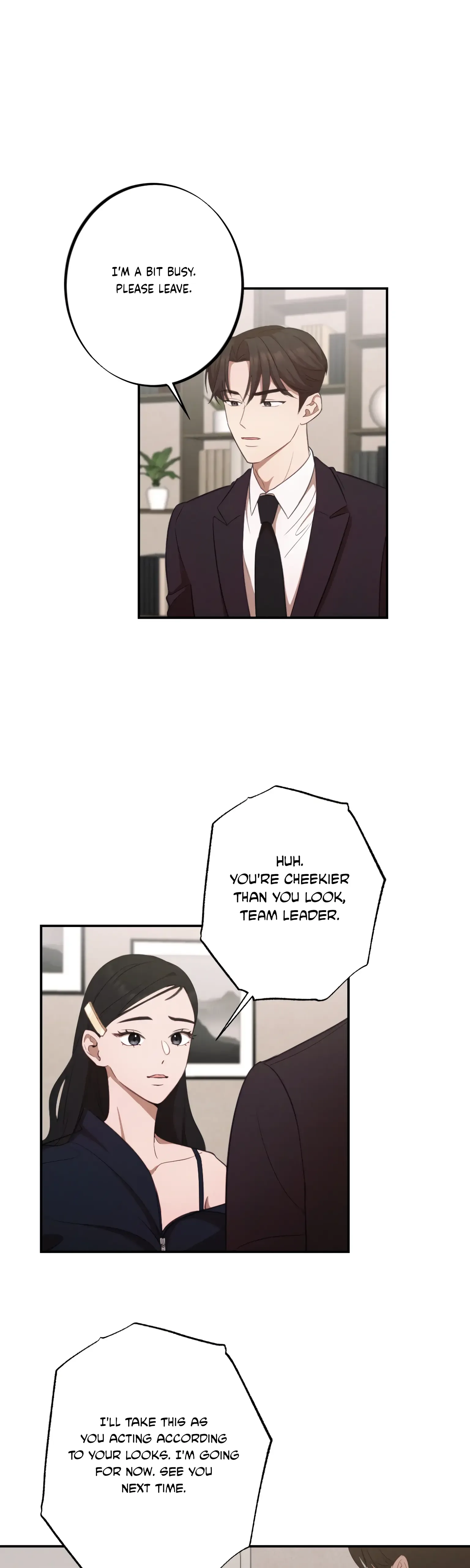 More! Intimate Connection Chapter 15 page 32