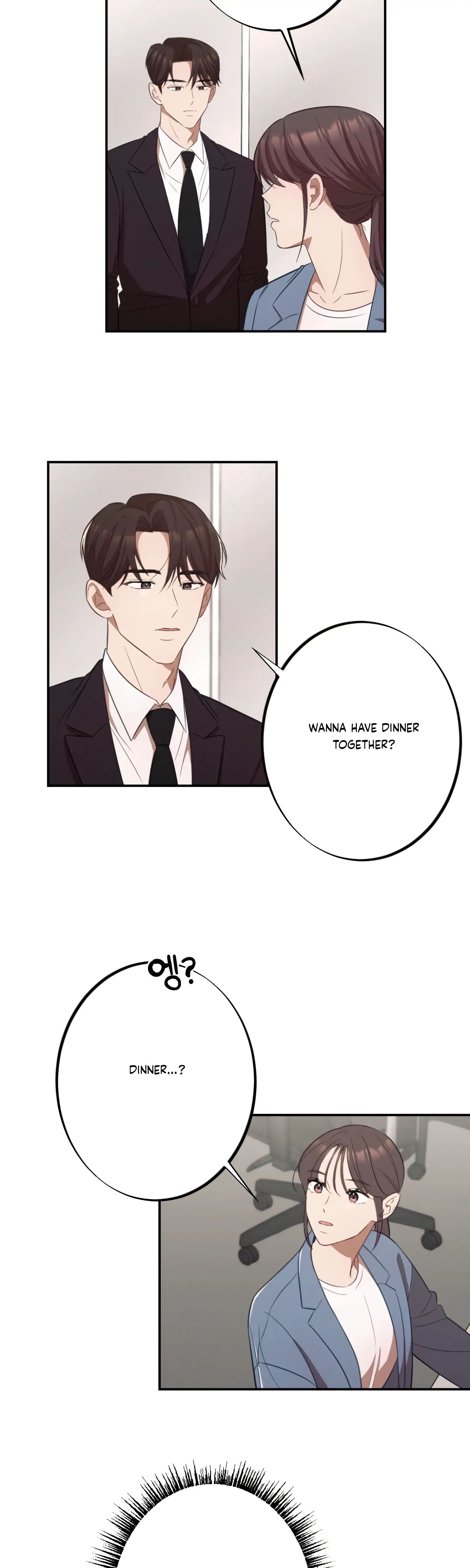 More! Intimate Connection Chapter 15 page 35